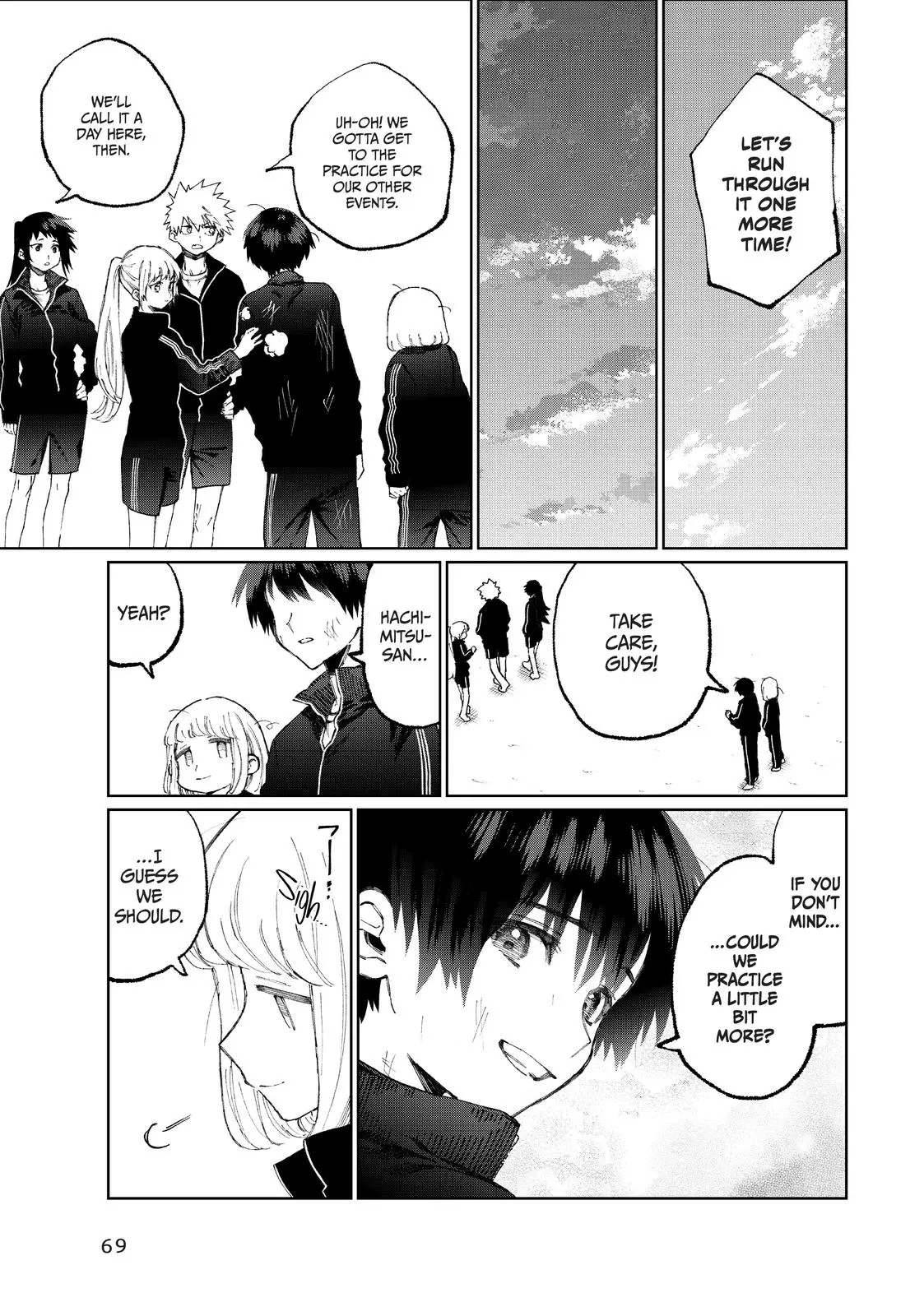 Shikimori's Not Just a Cutie - Chapter 51 - Page 5