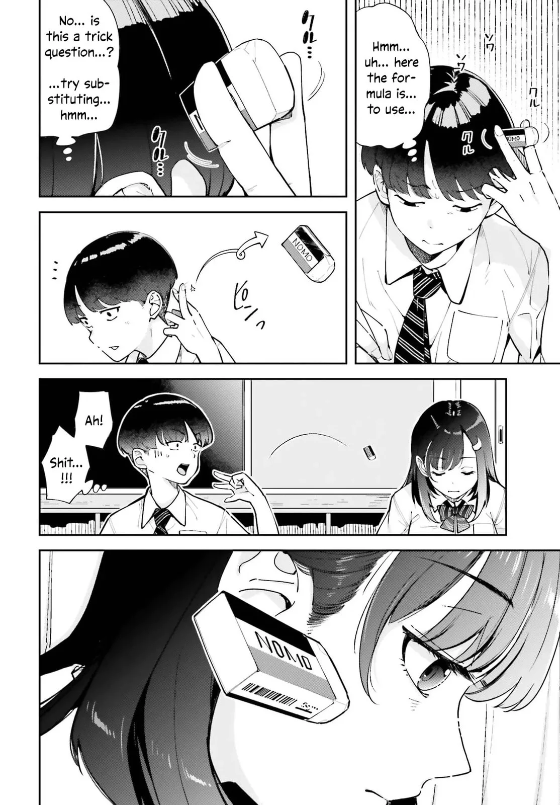 Thighs-san Next to Me - Chapter 1 - Page 3