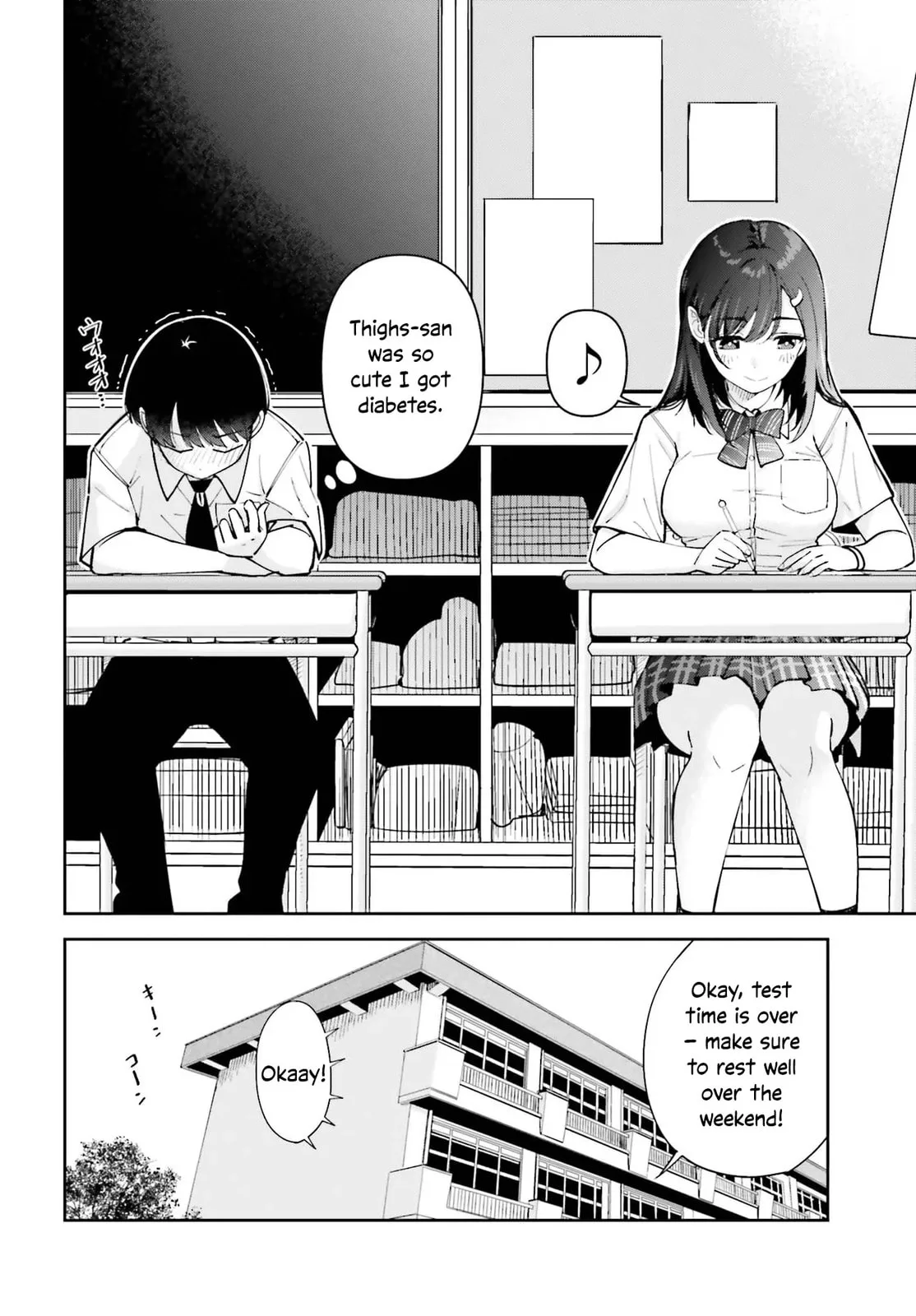 Thighs-san Next to Me - Chapter 1 - Page 9