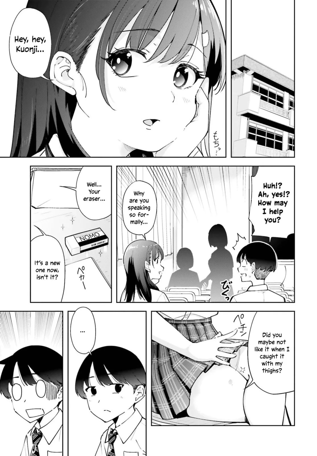 Thighs-san Next to Me - Chapter 2 - Page 5