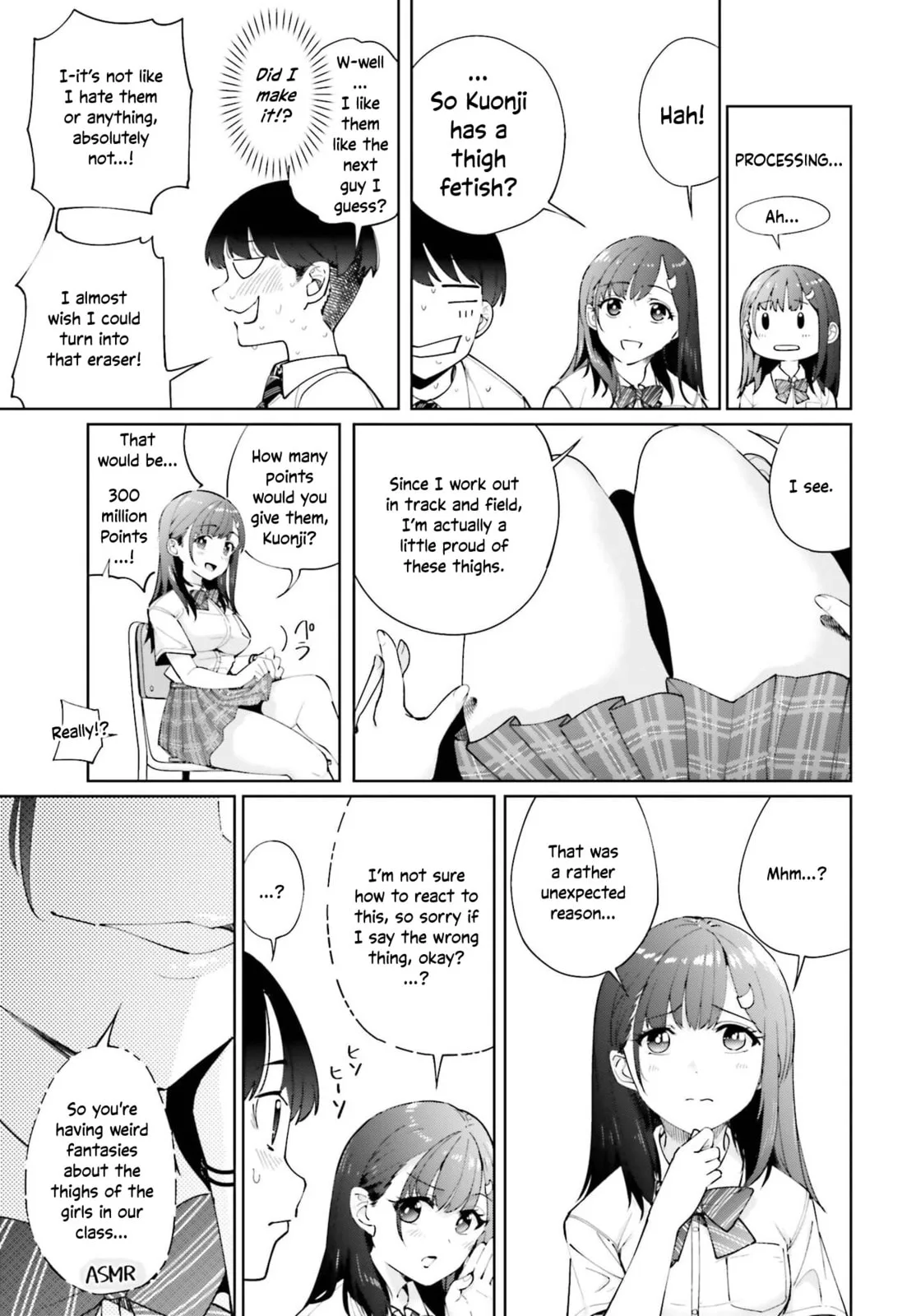 Thighs-san Next to Me - Chapter 2 - Page 7