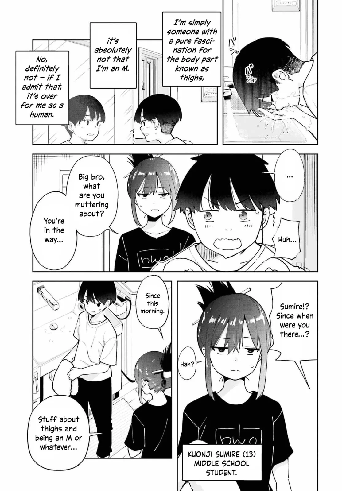 Thighs-san Next to Me - Chapter 3 - Page 3