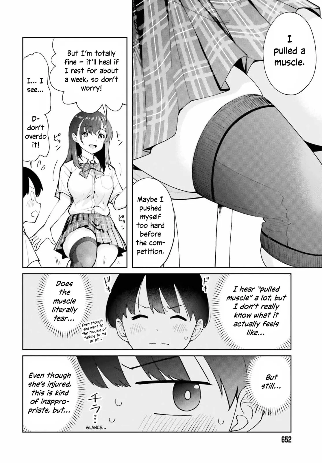 Thighs-san Next to Me - Chapter 3 - Page 8
