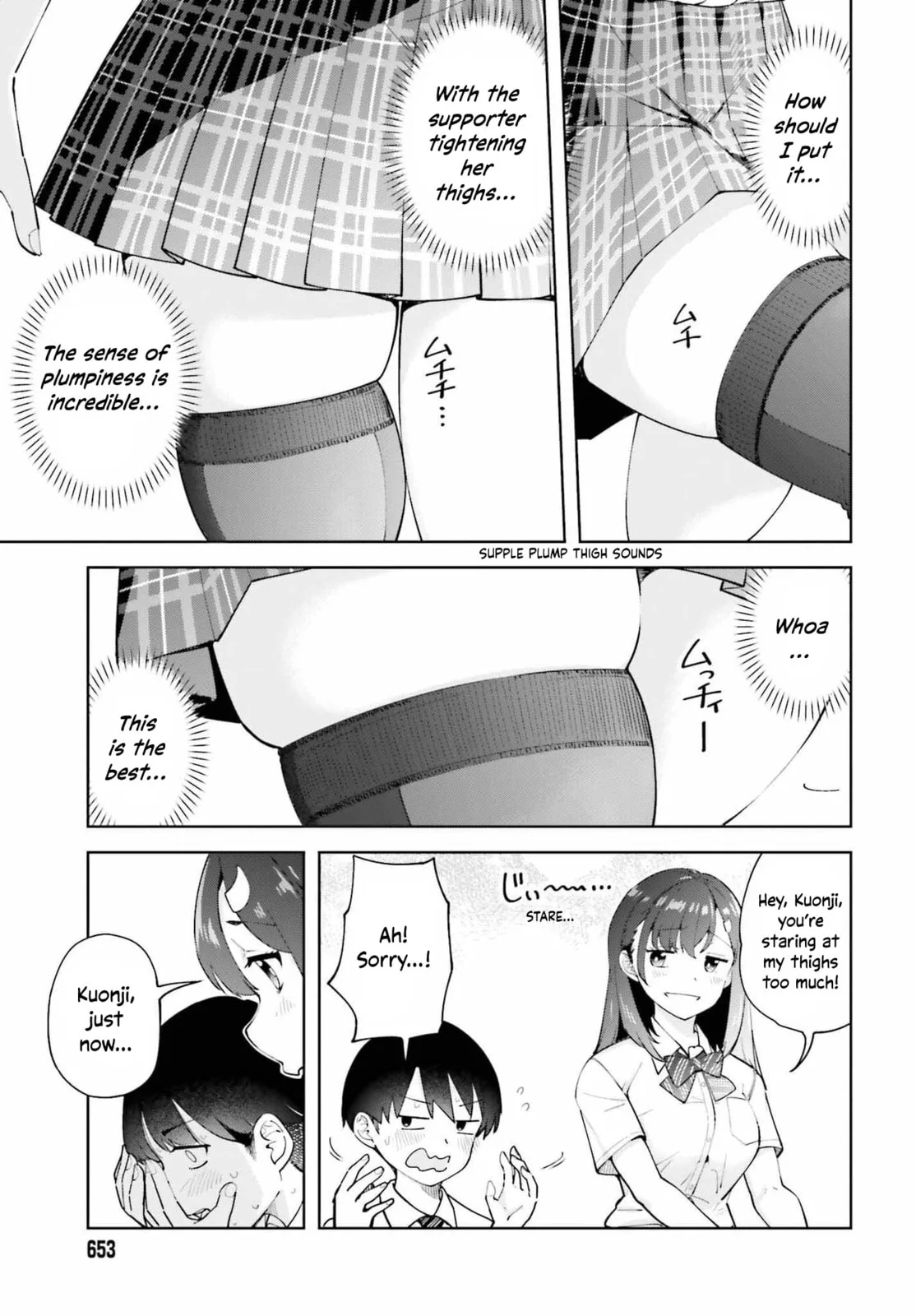 Thighs-san Next to Me - Chapter 3 - Page 9