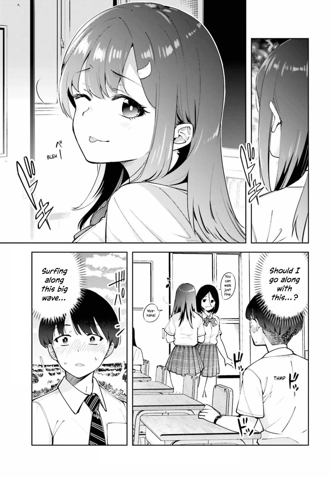 Thighs-san Next to Me - Chapter 3 - Page 13