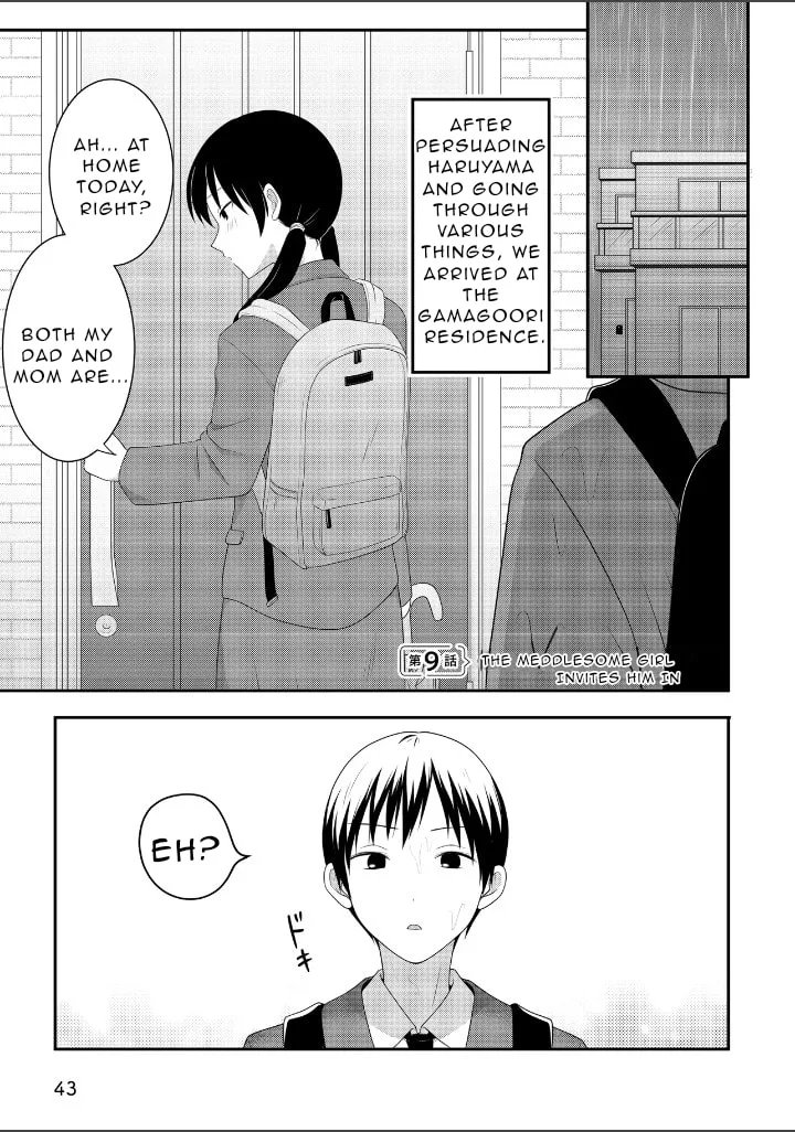 Osekkai Joshi, Koi o Suru - Chapter 9 - Page 1
