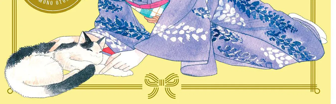 Koi Seyo Kimono Otome - Chapter 37 - Page 4