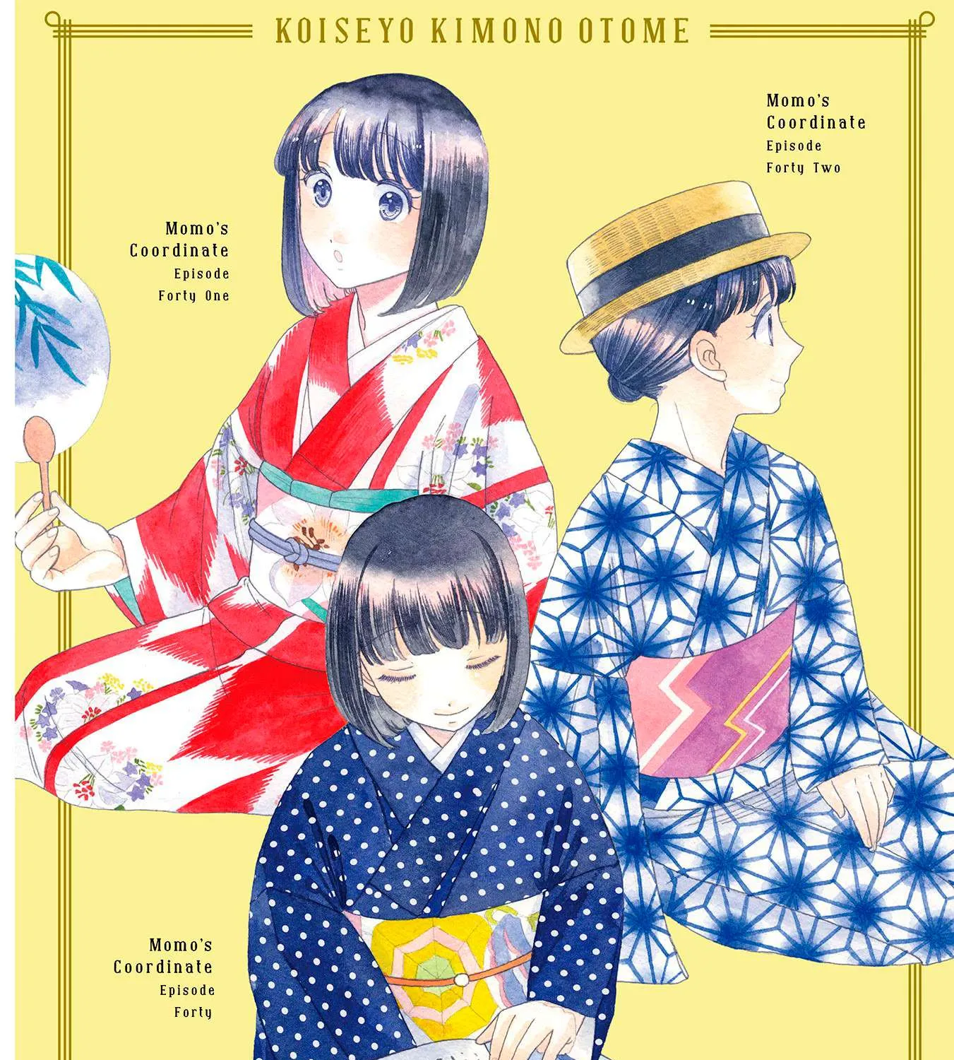 Koi Seyo Kimono Otome - Chapter 37 - Page 5