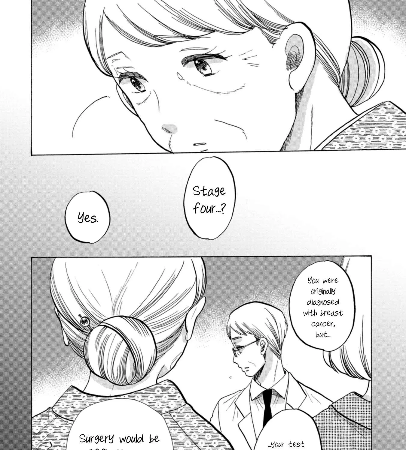 Koi Seyo Kimono Otome - Chapter 37 - Page 17