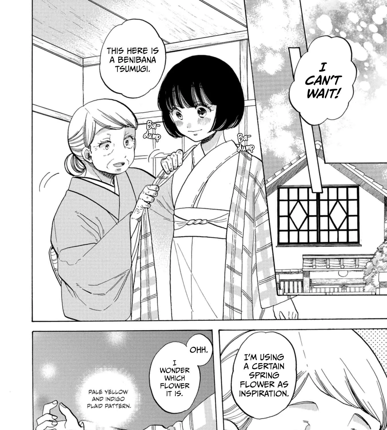 Koi Seyo Kimono Otome - Chapter 37 - Page 33