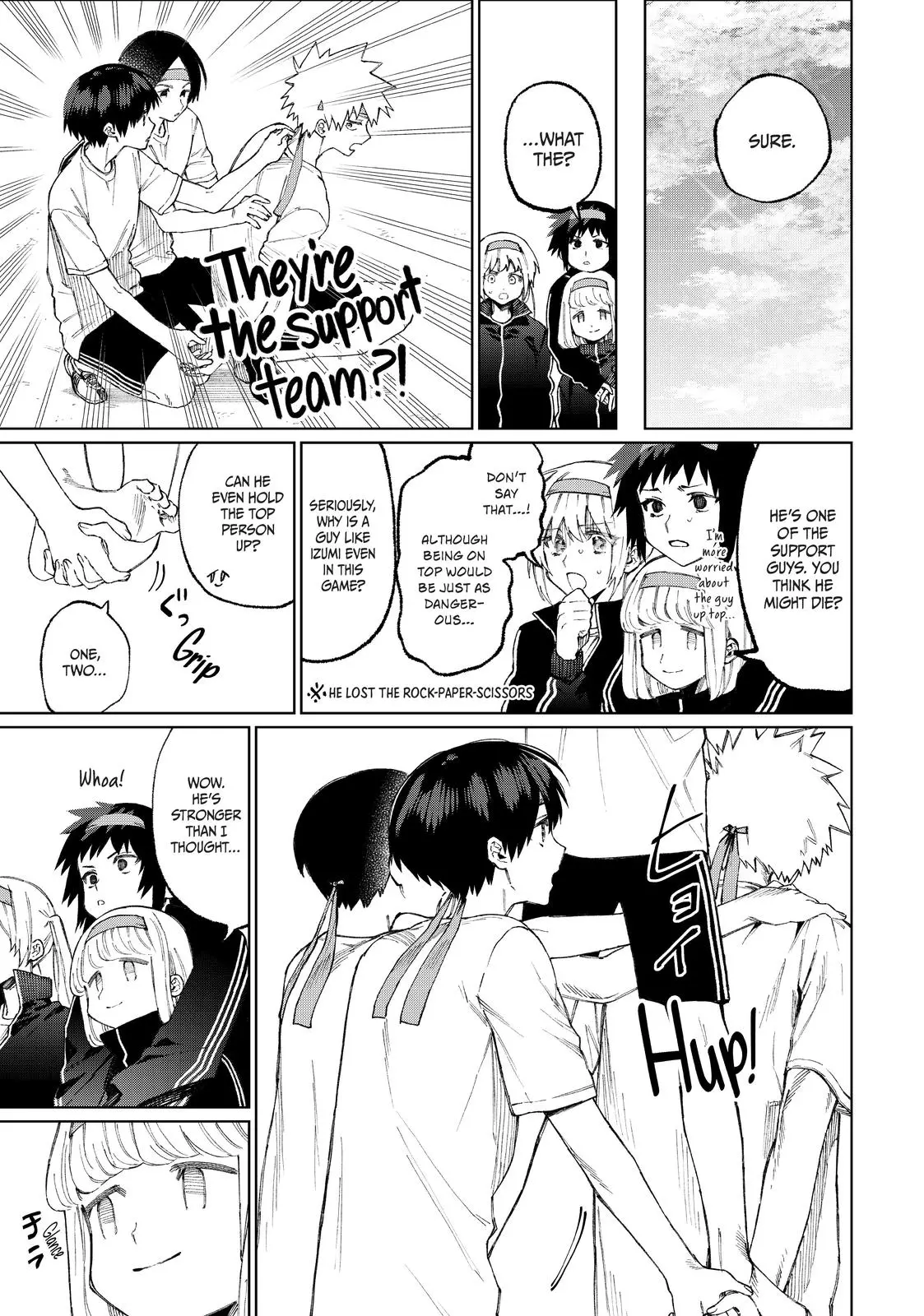 Shikimori's Not Just a Cutie - Chapter 52 - Page 3