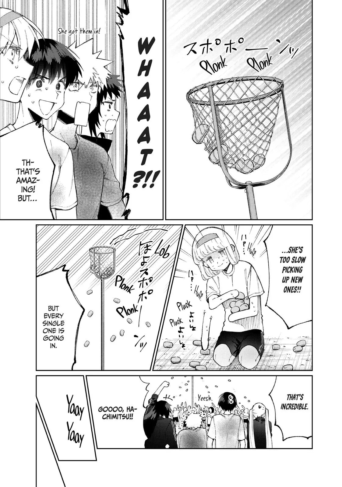 Shikimori's Not Just a Cutie - Chapter 52 - Page 7