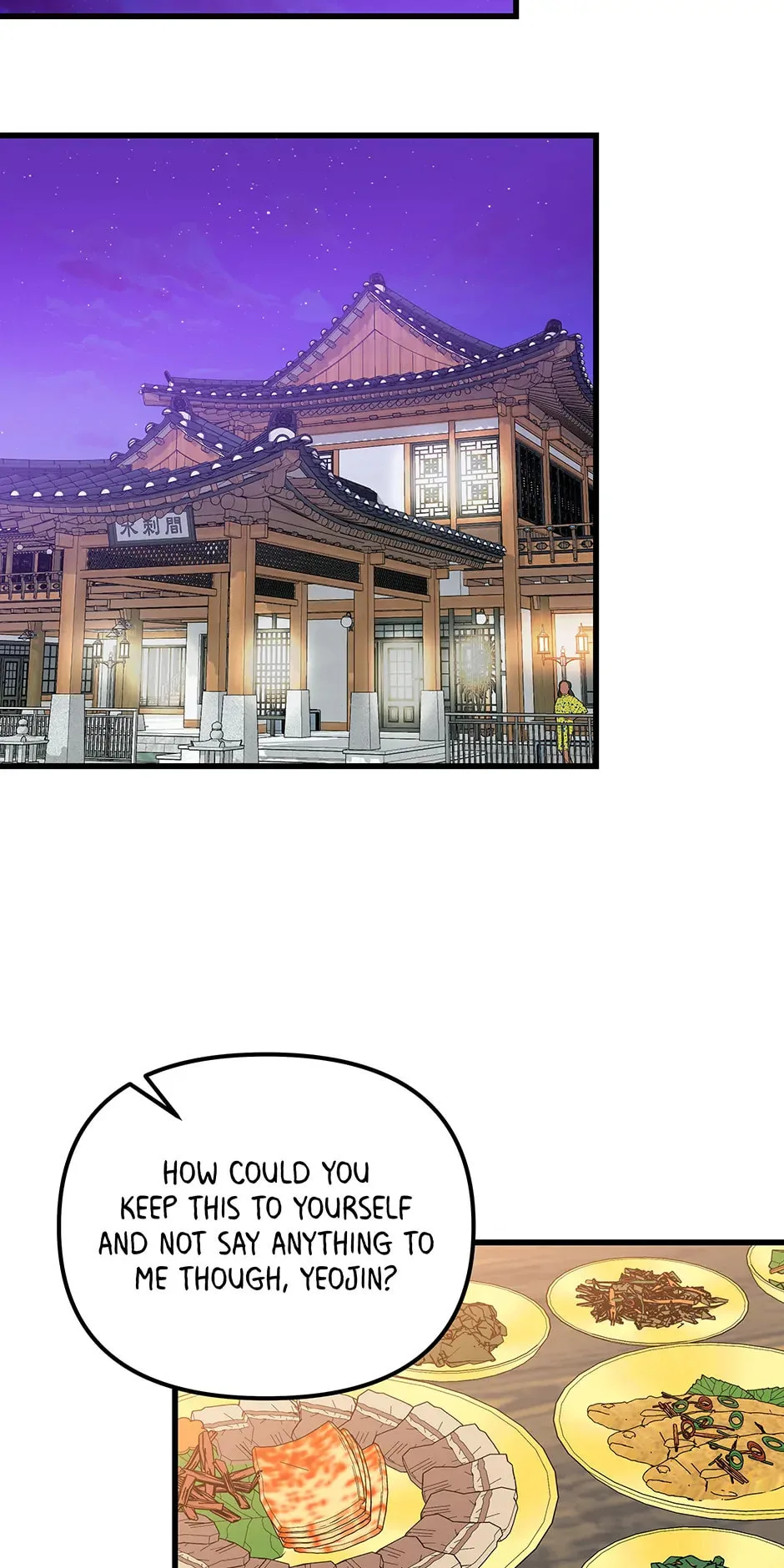 Love On Campus - Chapter 61 - Page 58