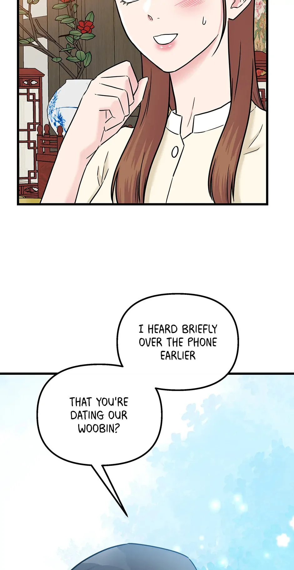 Love On Campus - Chapter 61 - Page 73