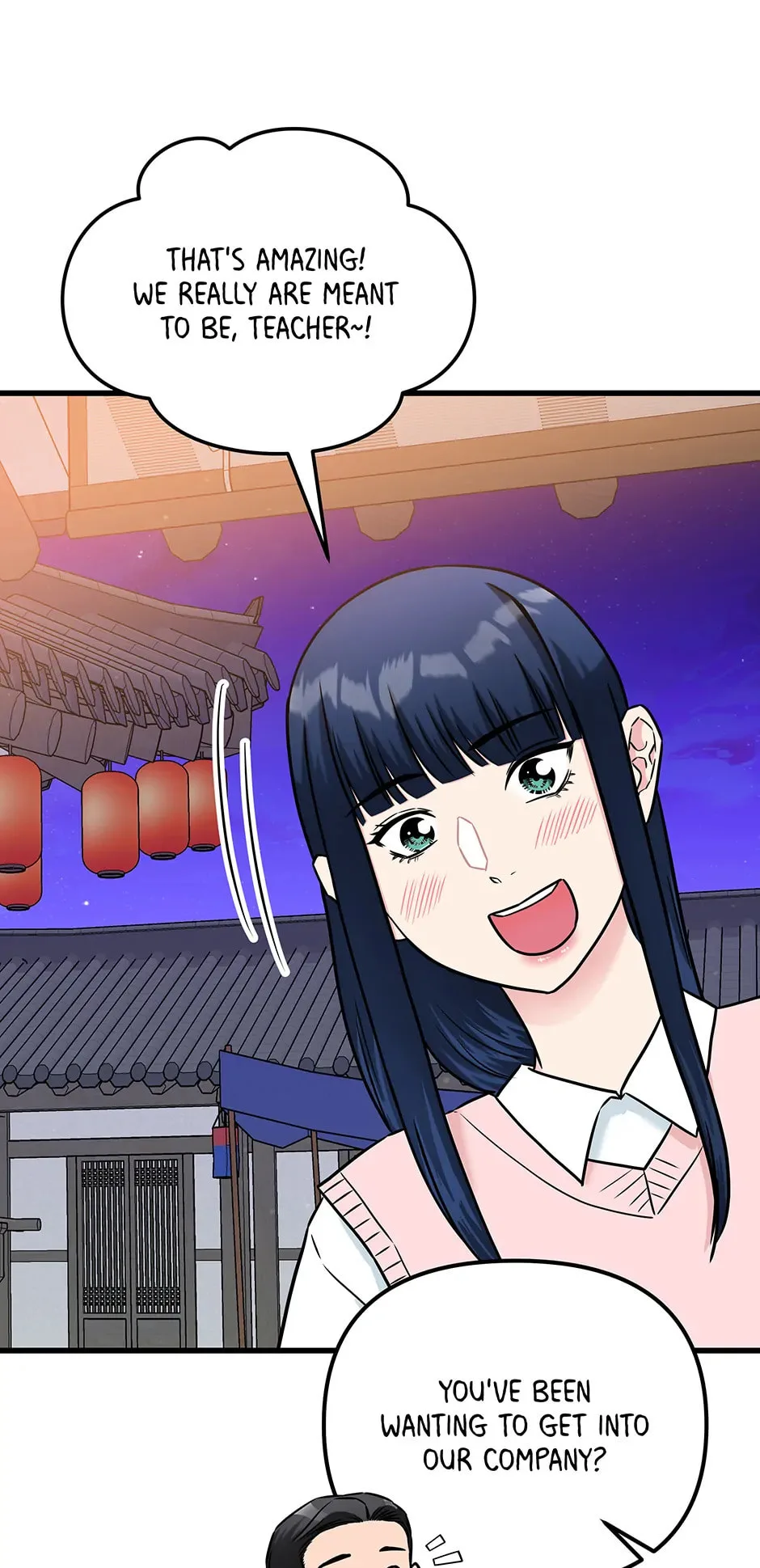 Love On Campus - Chapter 62 - Page 6