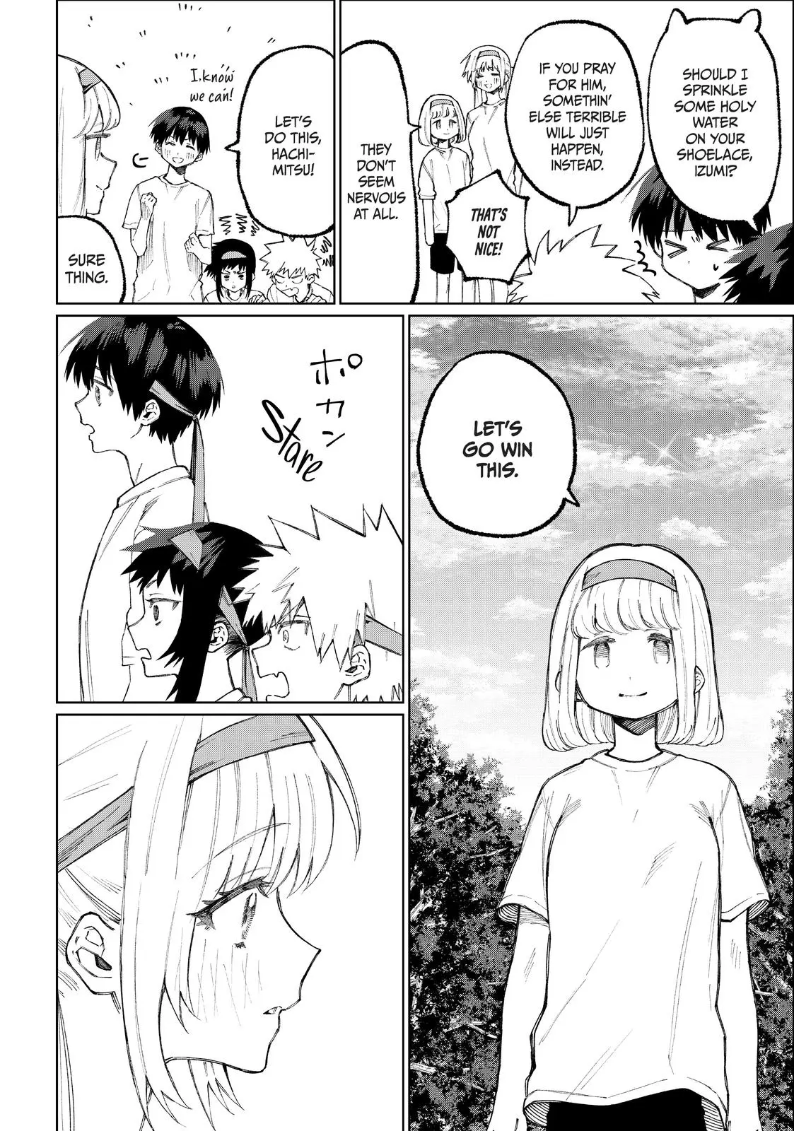 Shikimori's Not Just a Cutie - Chapter 53 - Page 2