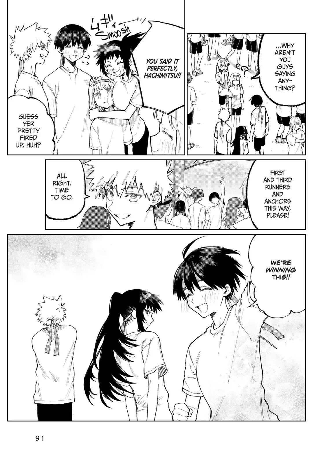 Shikimori's Not Just a Cutie - Chapter 53 - Page 3