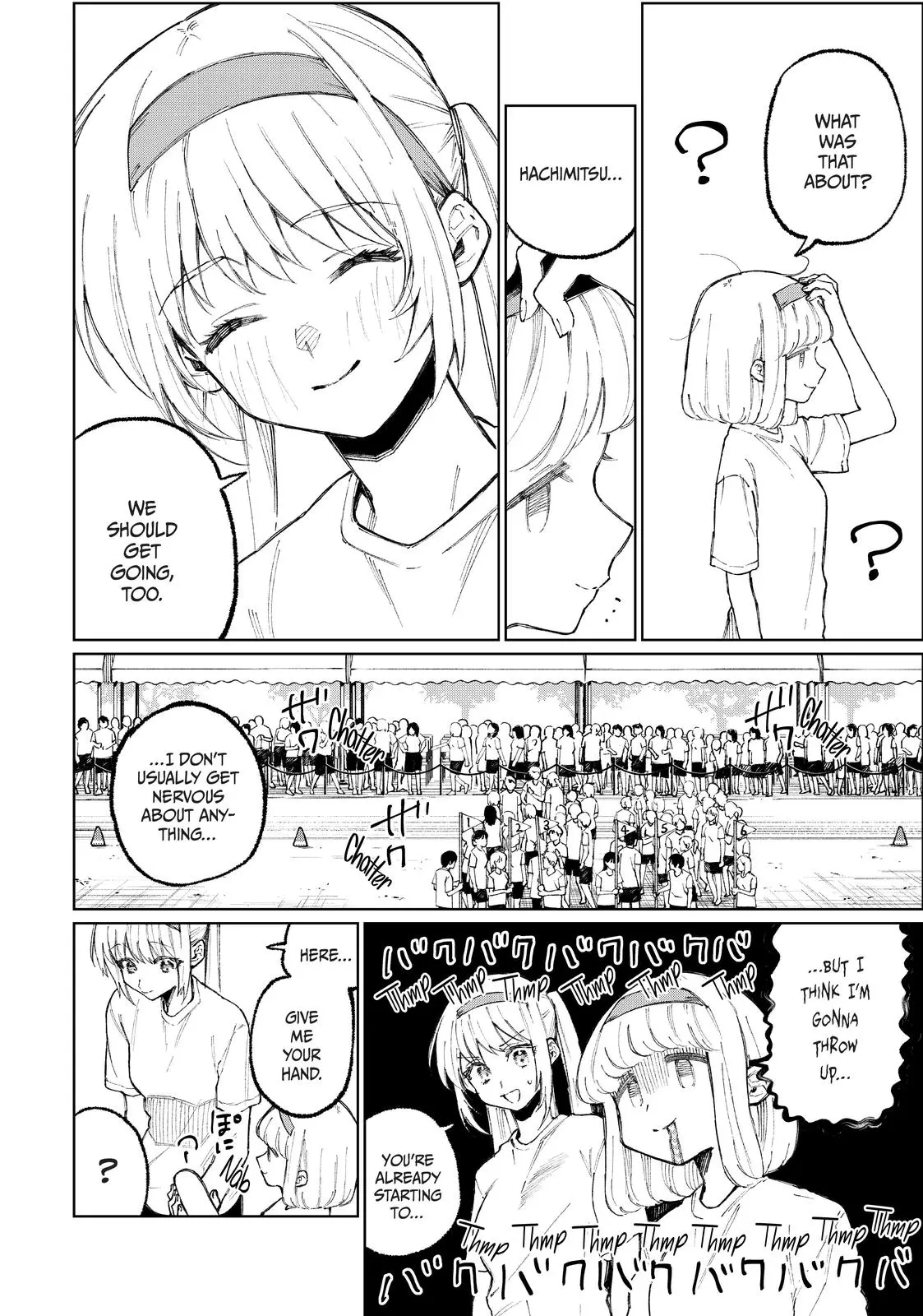 Shikimori's Not Just a Cutie - Chapter 53 - Page 4