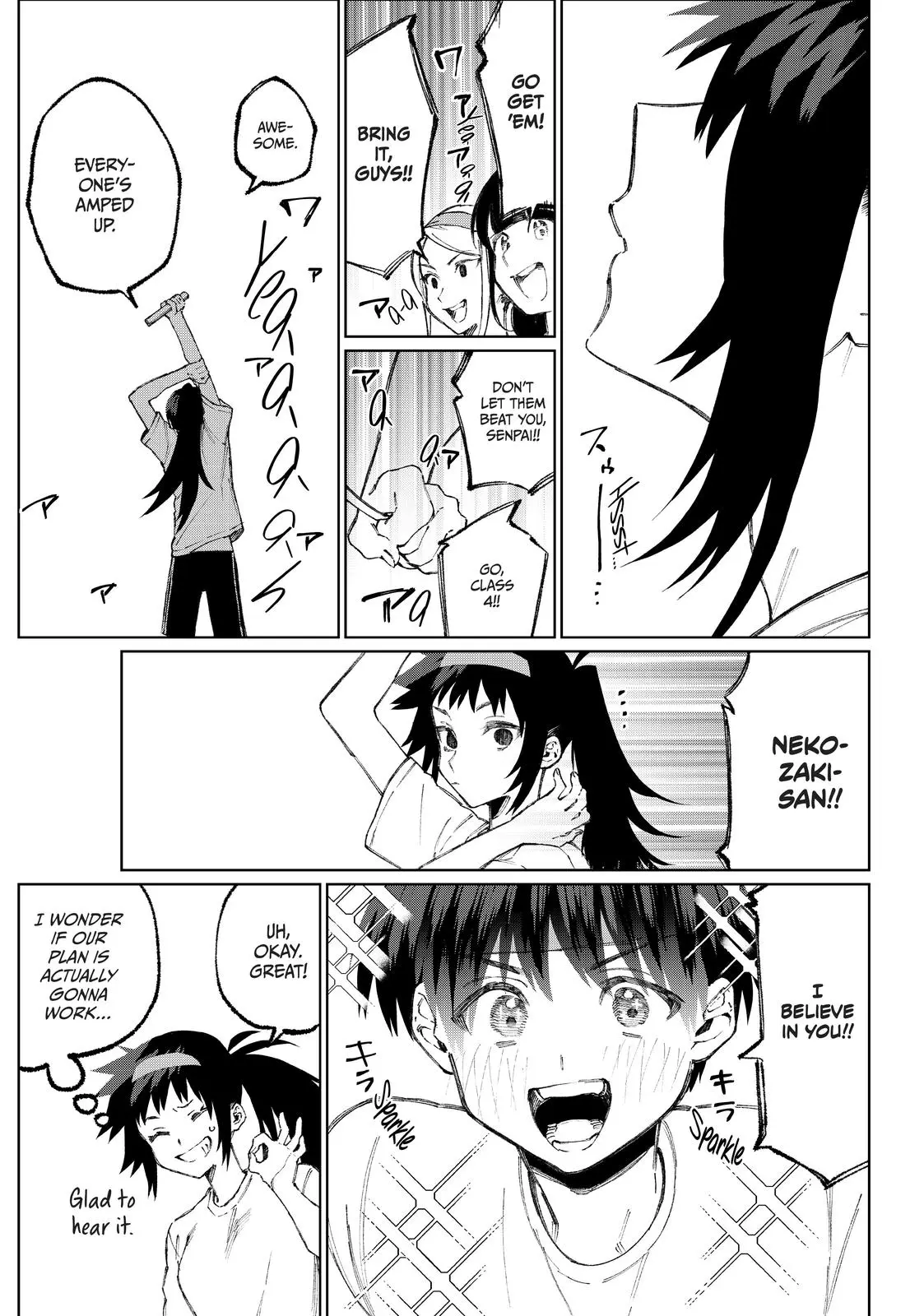 Shikimori's Not Just a Cutie - Chapter 53 - Page 7