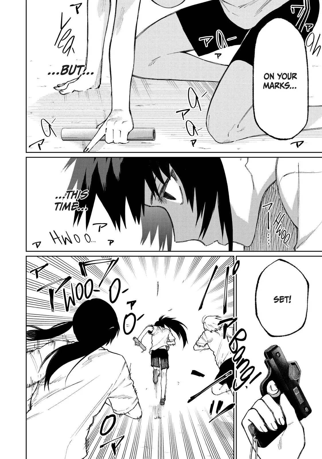 Shikimori's Not Just a Cutie - Chapter 53 - Page 8