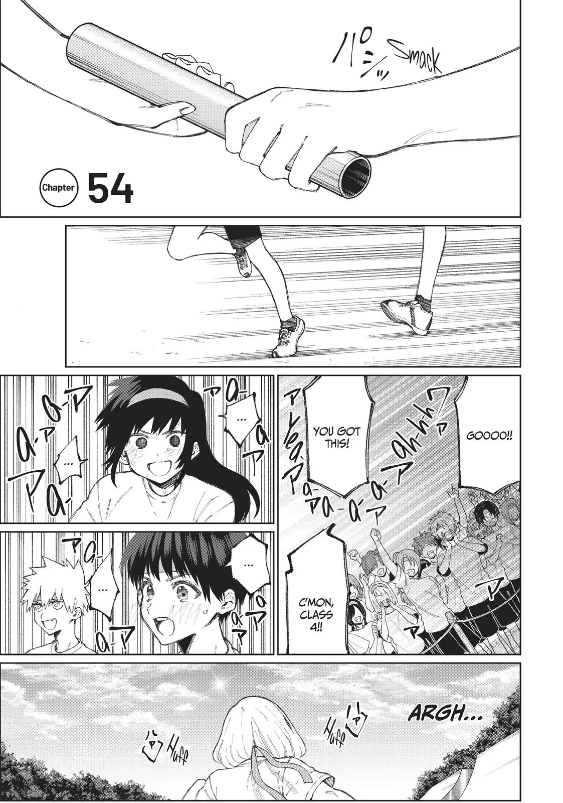 Shikimori's Not Just a Cutie - Chapter 54 - Page 1