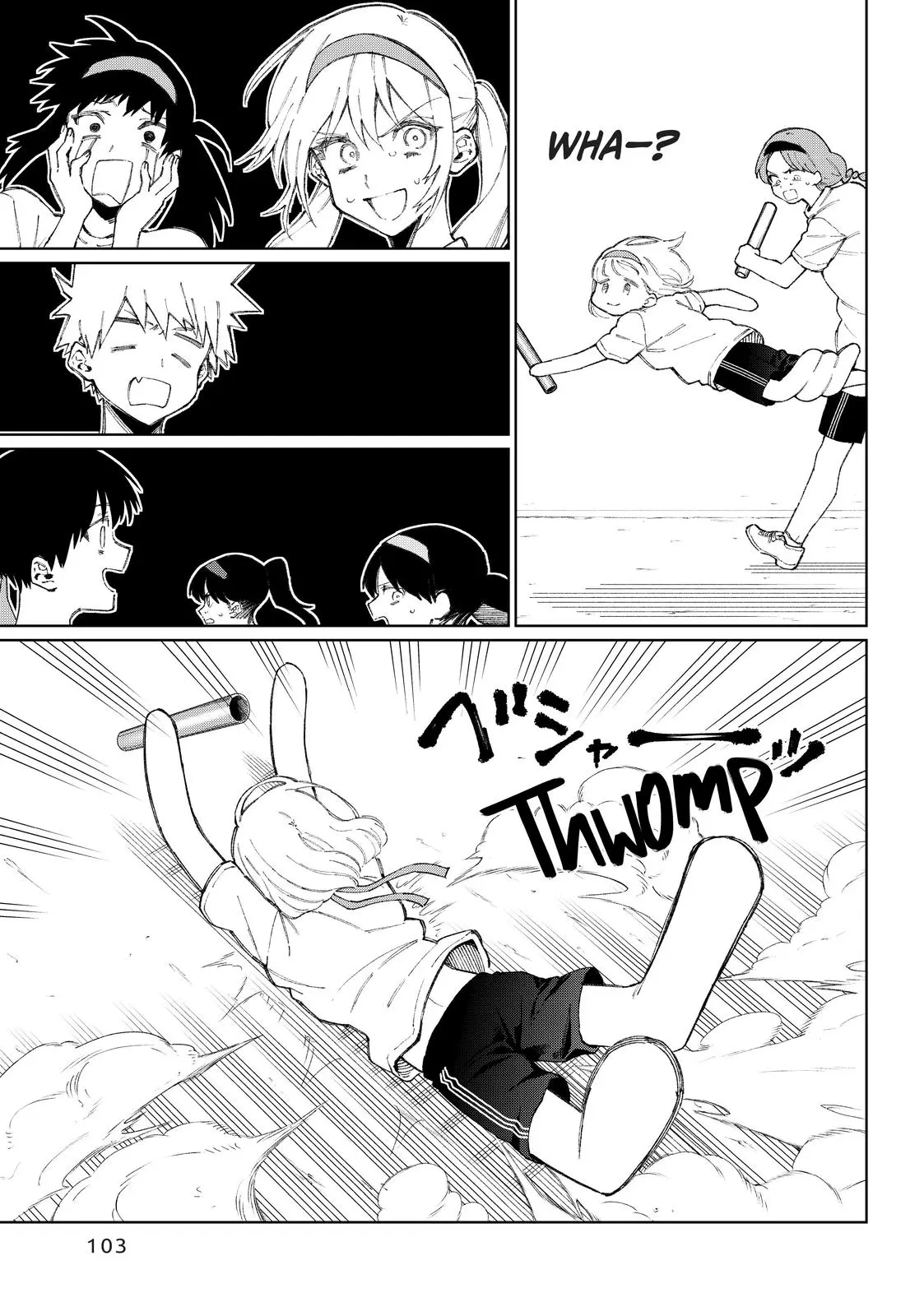 Shikimori's Not Just a Cutie - Chapter 54 - Page 3