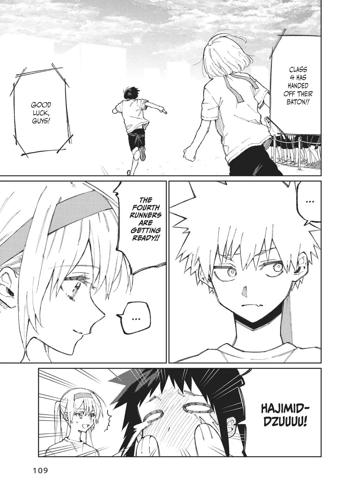Shikimori's Not Just a Cutie - Chapter 54 - Page 9