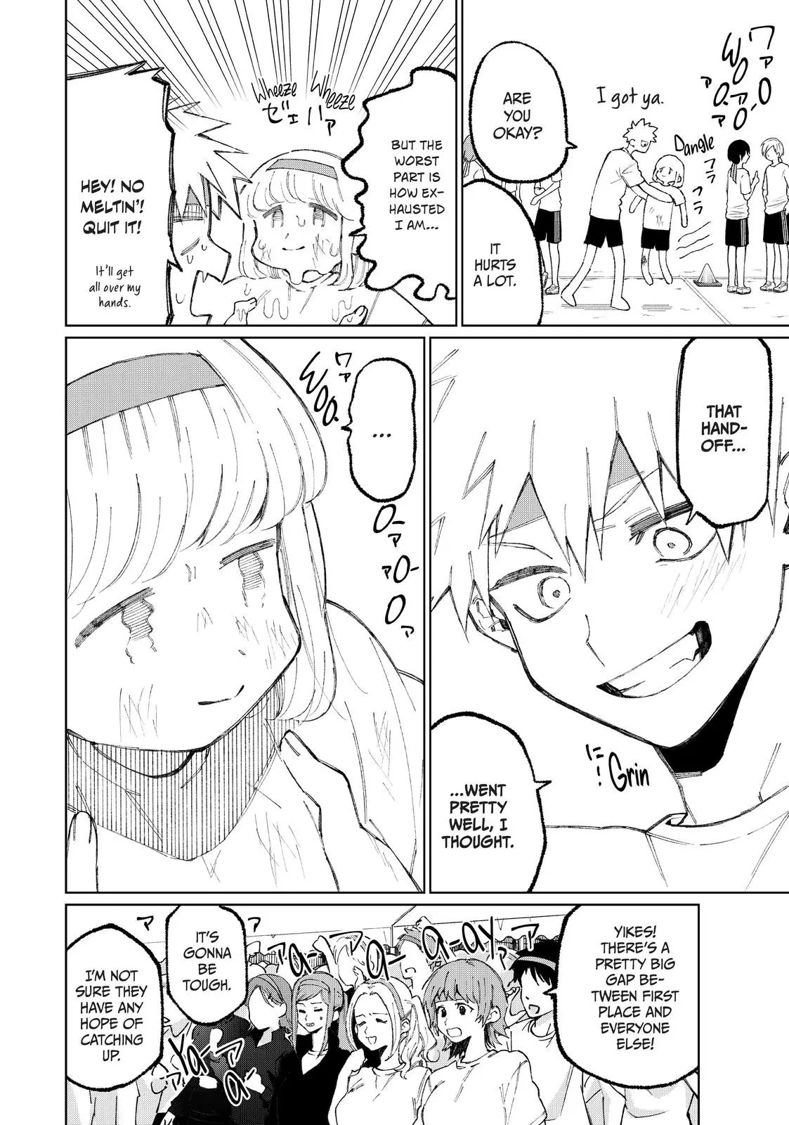 Shikimori's Not Just a Cutie - Chapter 54 - Page 10