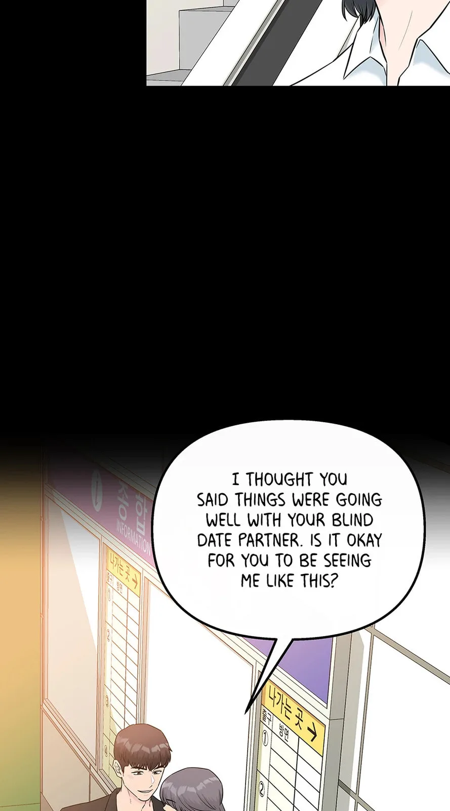 Love On Campus - Chapter 65 - Page 14