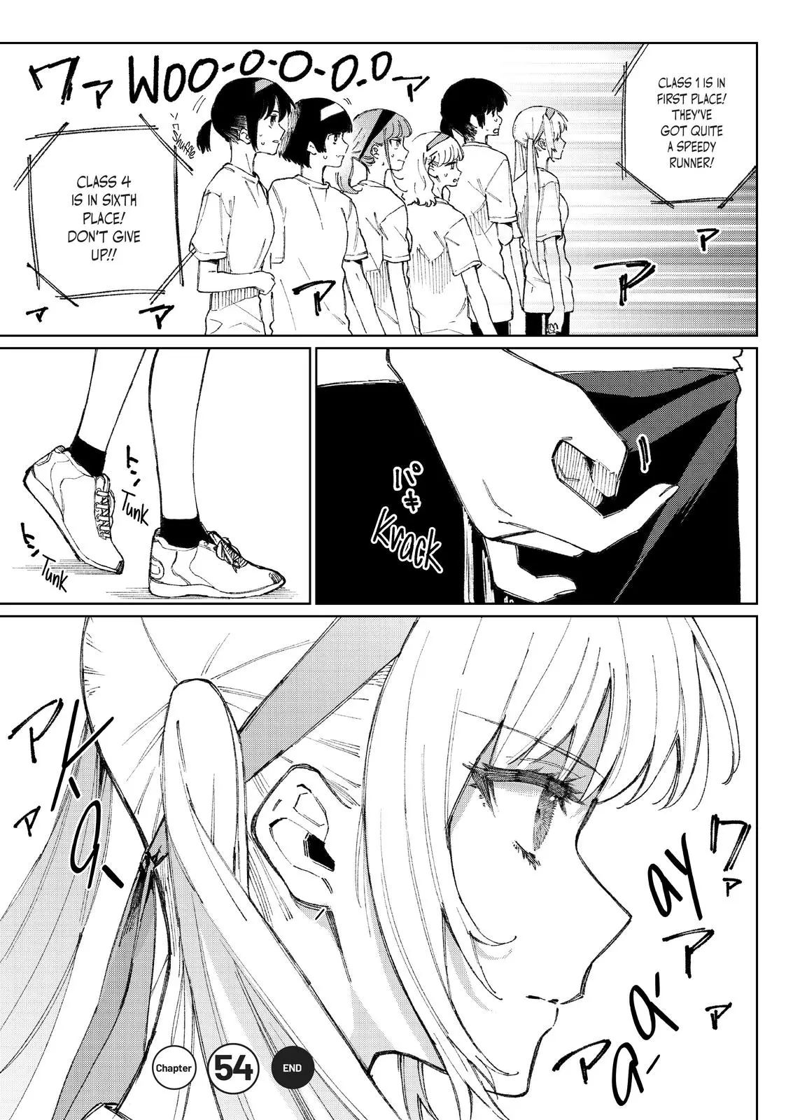 Shikimori's Not Just a Cutie - Chapter 54 - Page 11