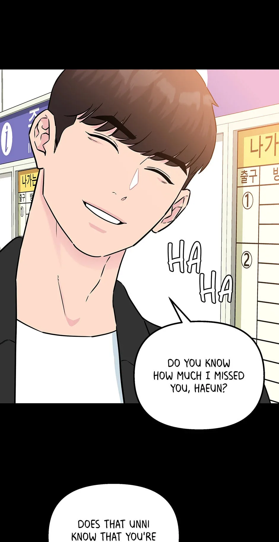 Love On Campus - Chapter 65 - Page 16