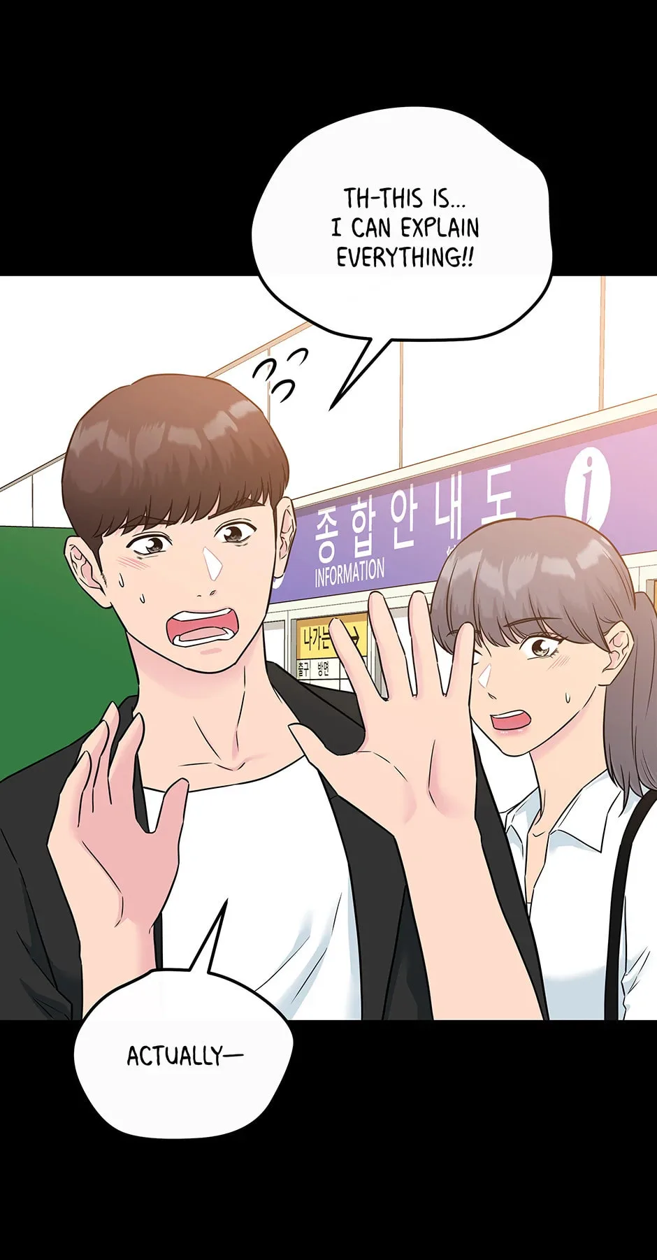 Love On Campus - Chapter 65 - Page 20