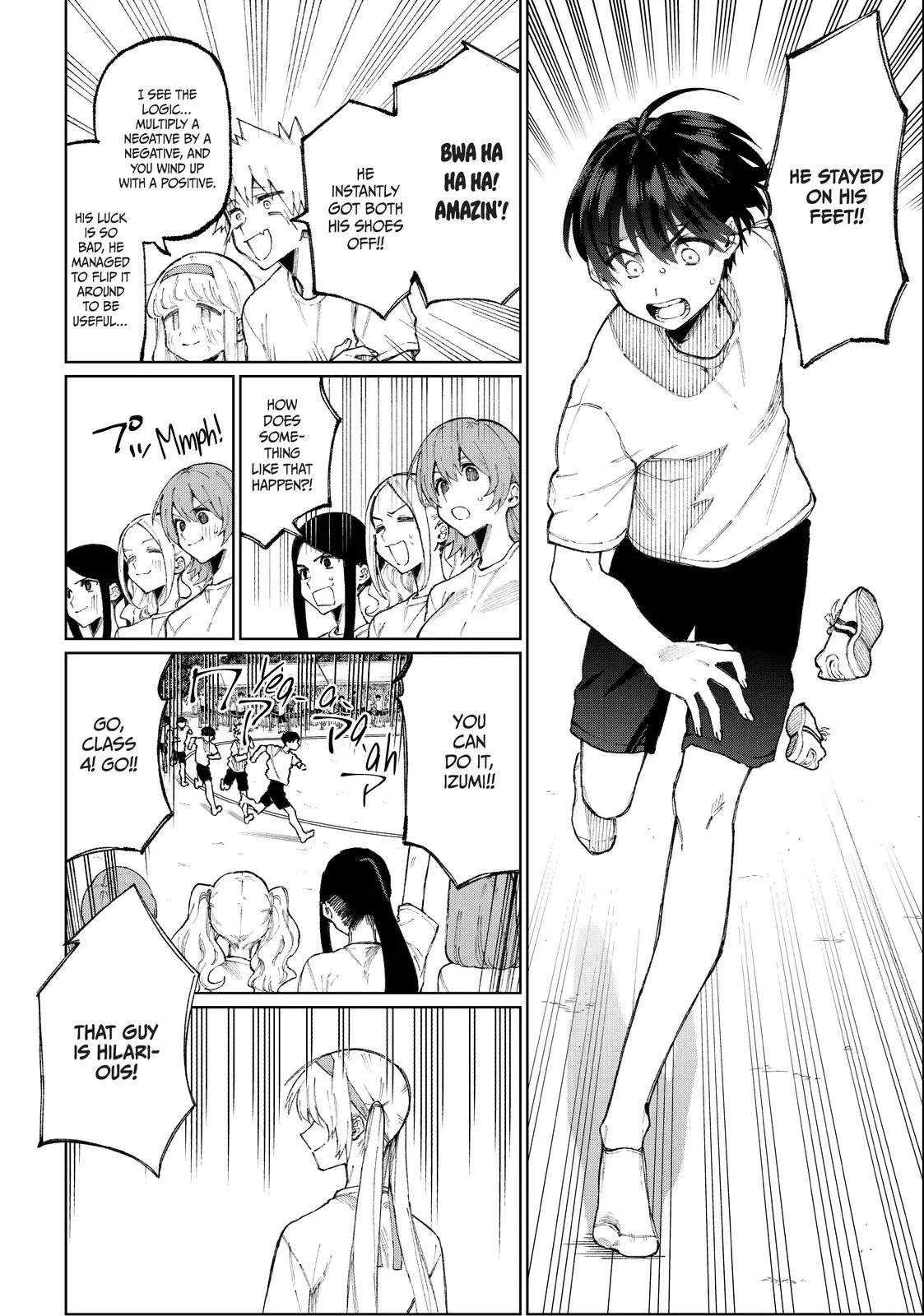 Shikimori's Not Just a Cutie - Chapter 55 - Page 4