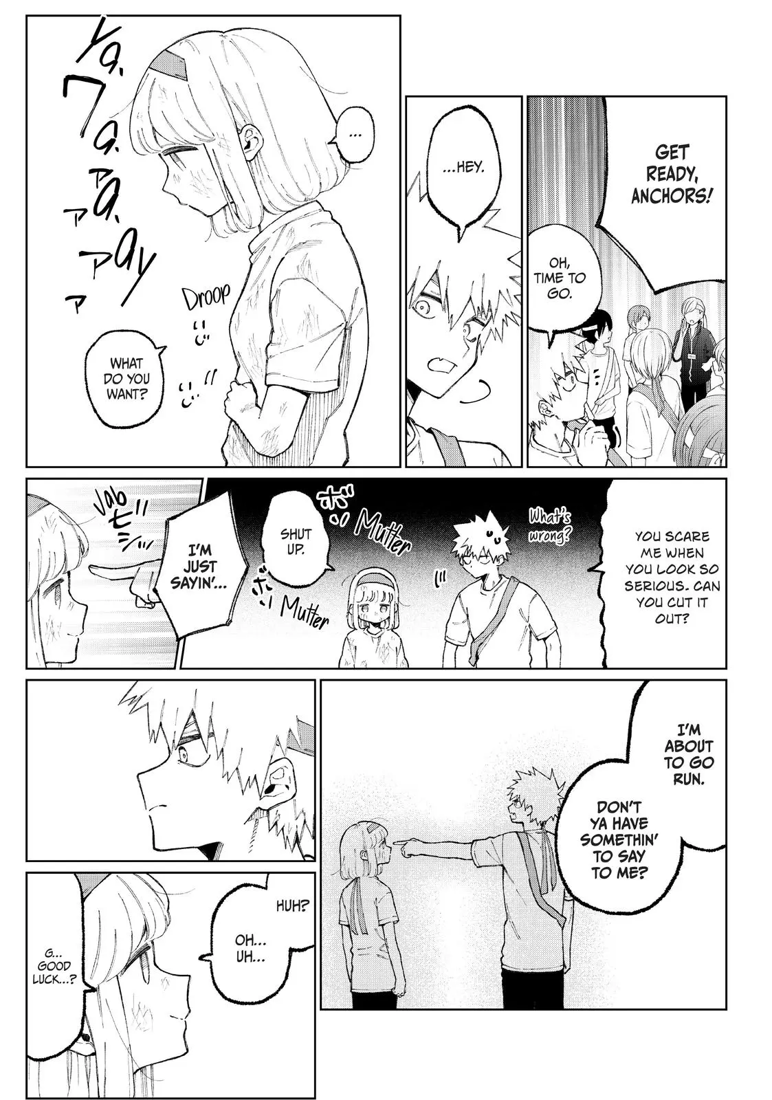 Shikimori's Not Just a Cutie - Chapter 55 - Page 5