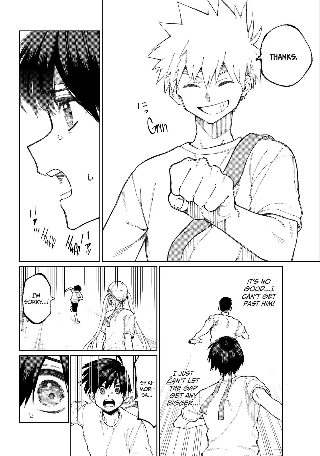 Shikimori's Not Just a Cutie - Chapter 55 - Page 6