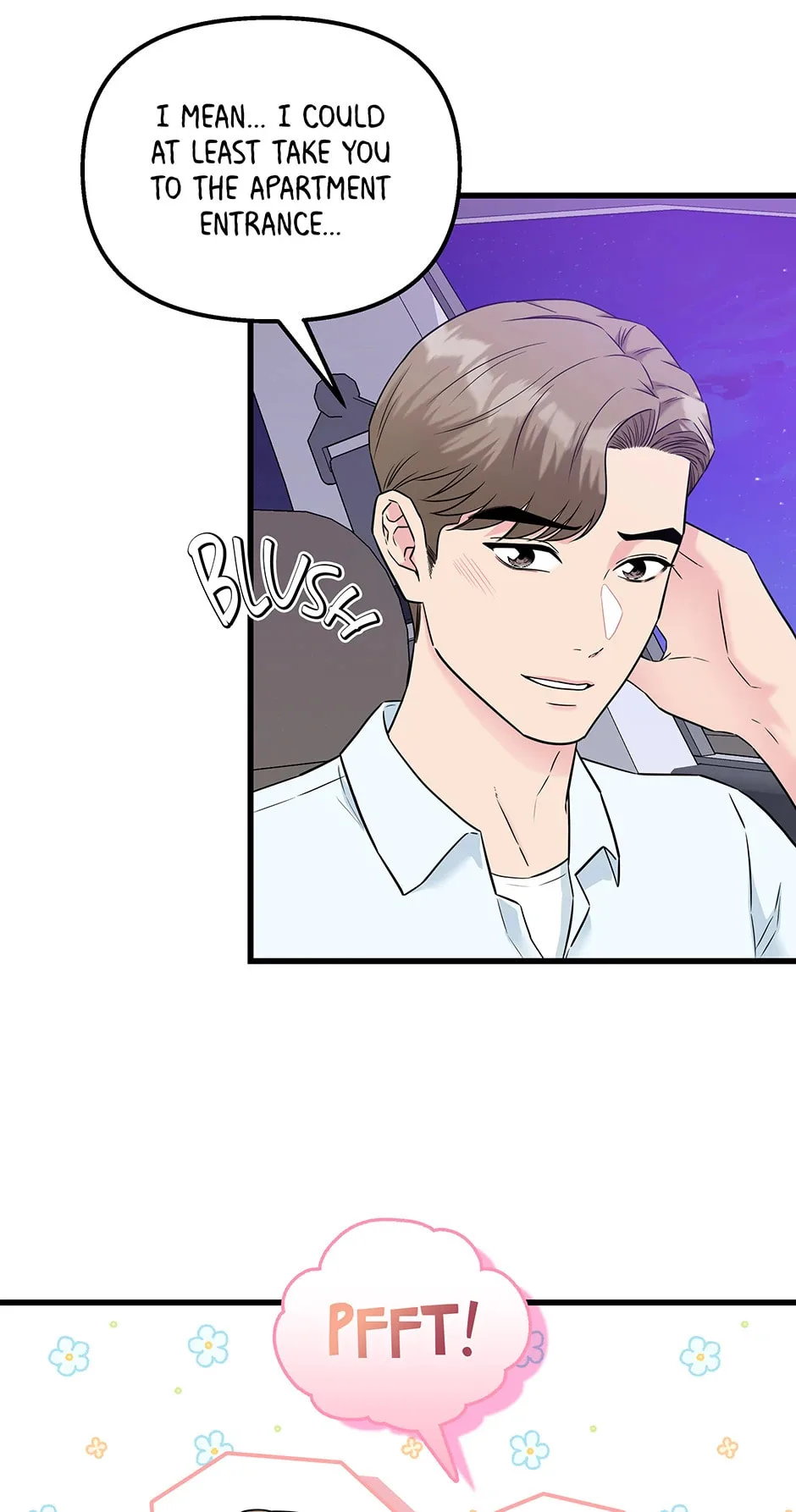 Love On Campus - Chapter 66 - Page 15