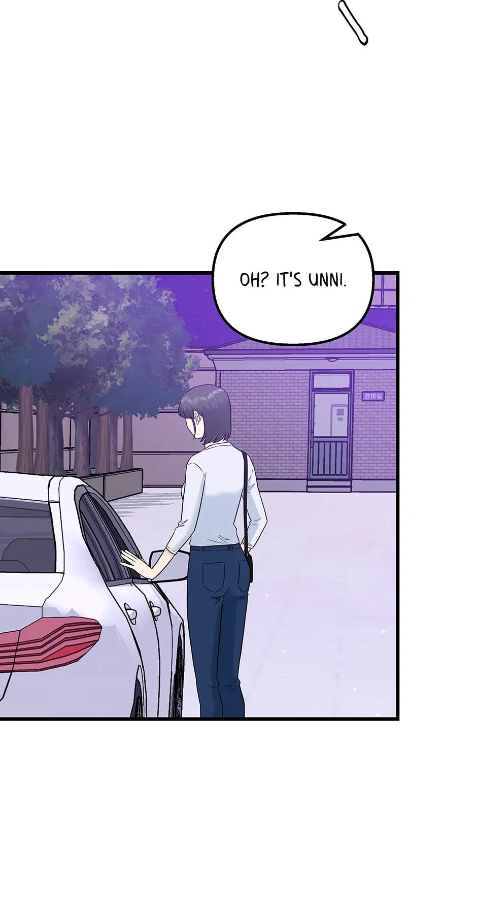 Love On Campus - Chapter 66 - Page 19