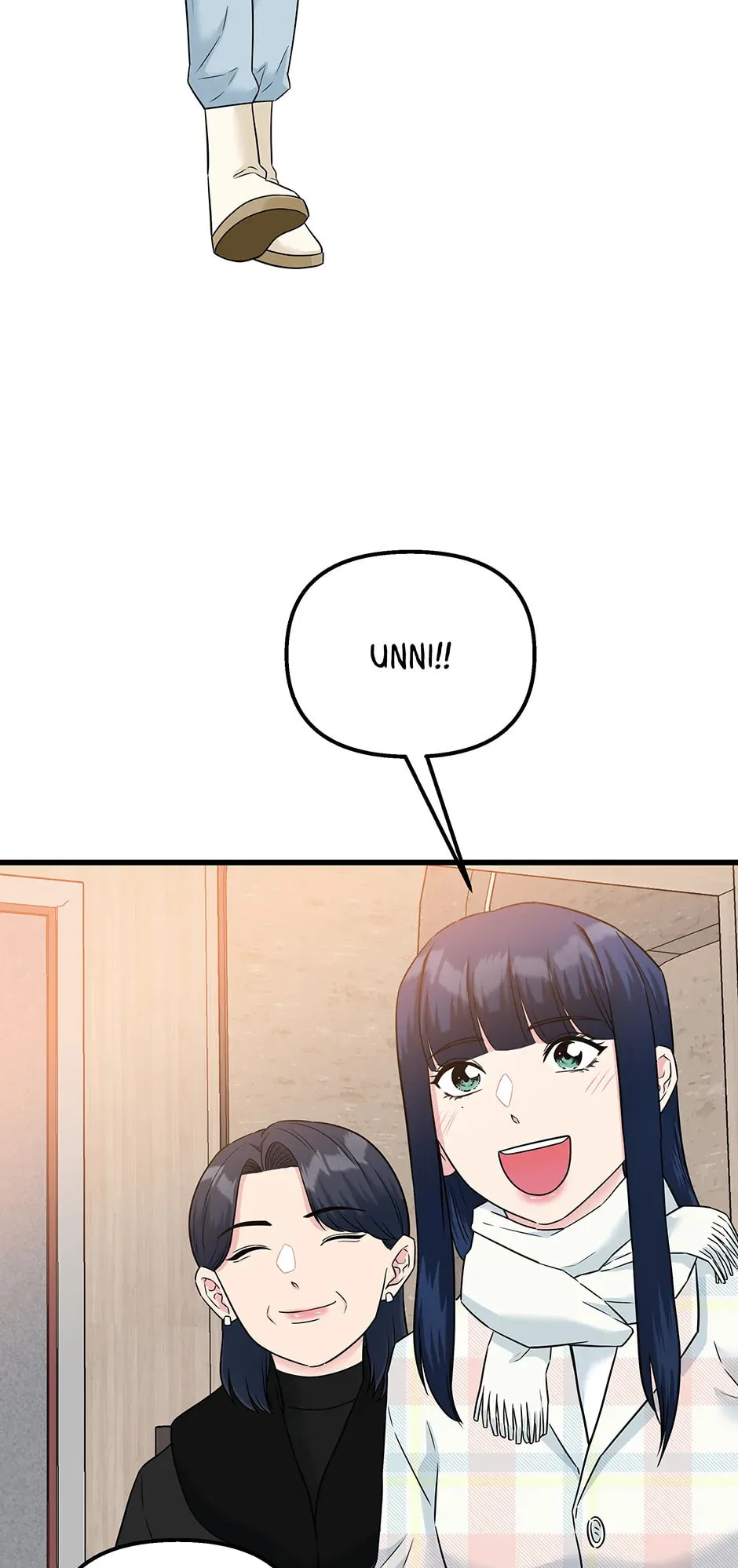 Love On Campus - Chapter 66 - Page 53