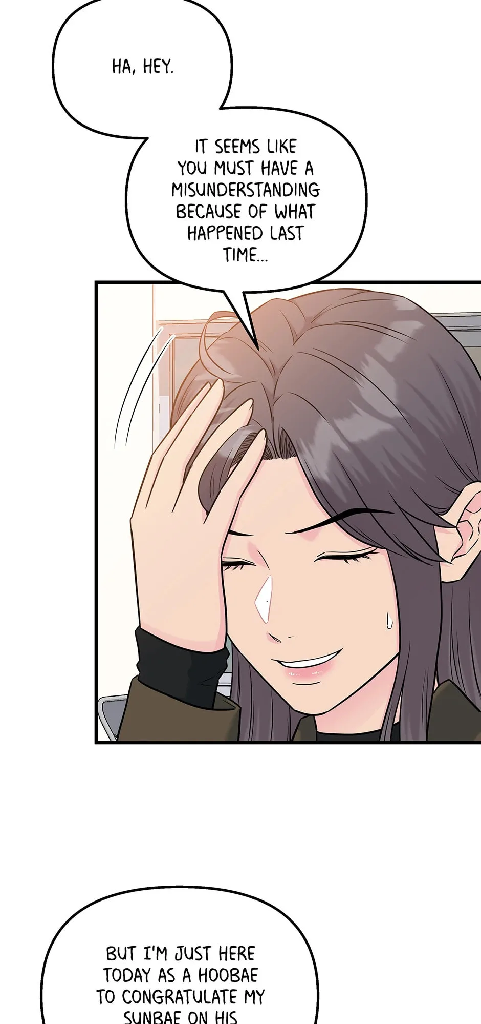 Love On Campus - Chapter 67 - Page 41
