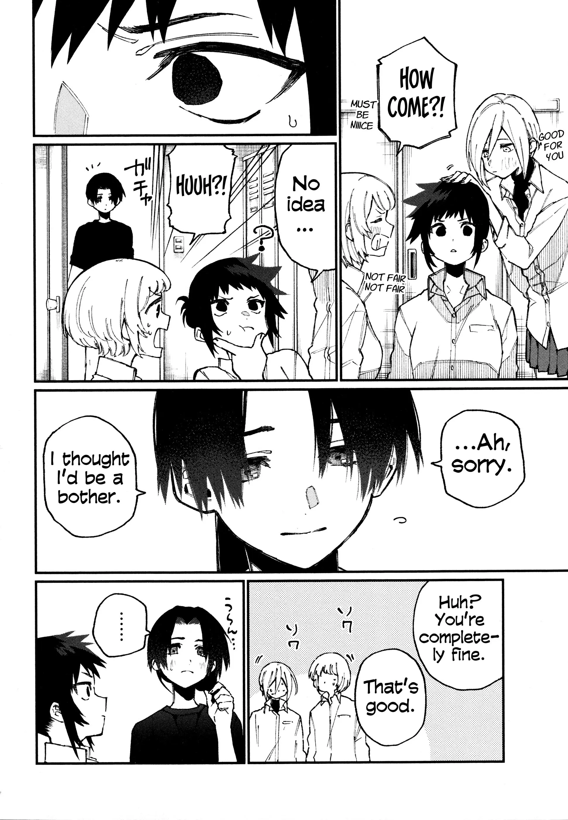 Shikimori's Not Just a Cutie - Chapter 55.5 - Page 6