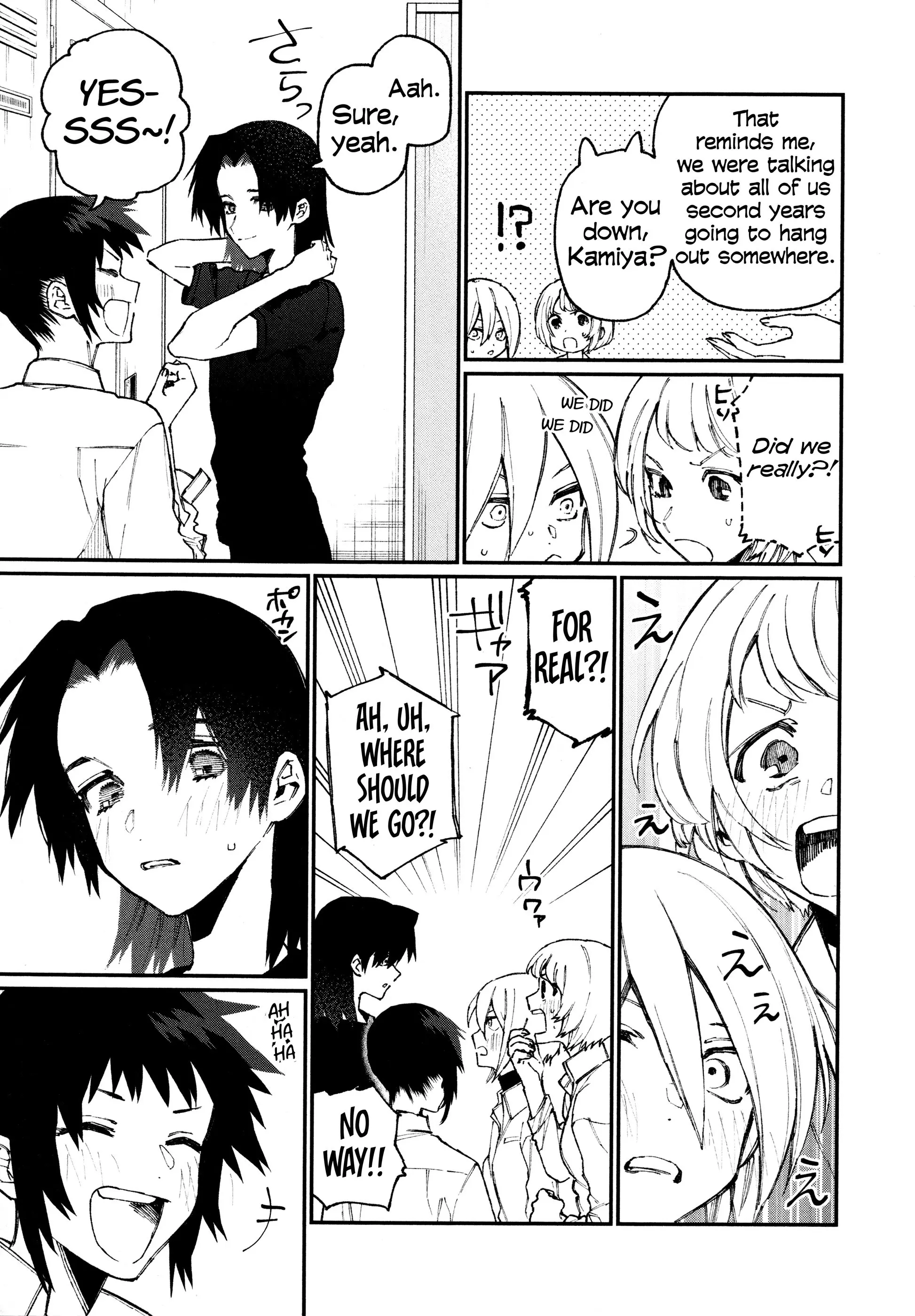 Shikimori's Not Just a Cutie - Chapter 55.5 - Page 7