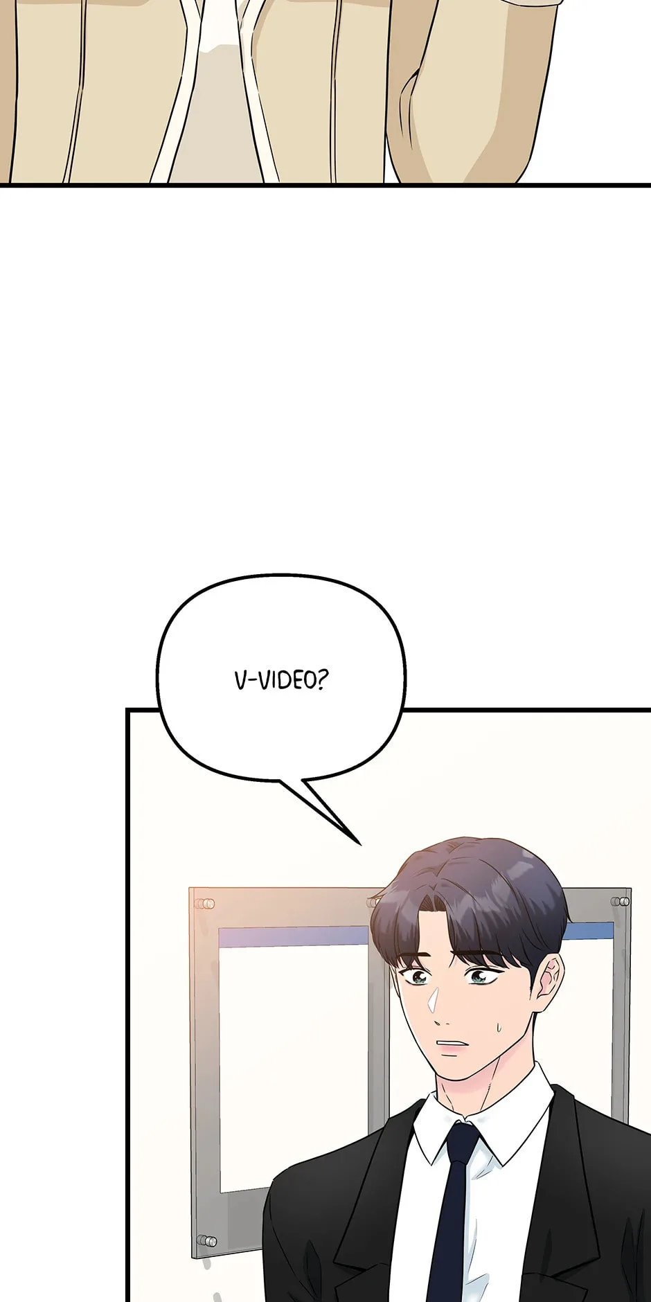 Love On Campus - Chapter 67 - Page 81