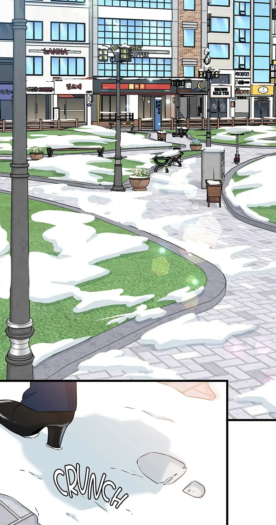 Love On Campus - Chapter 68 - Page 2