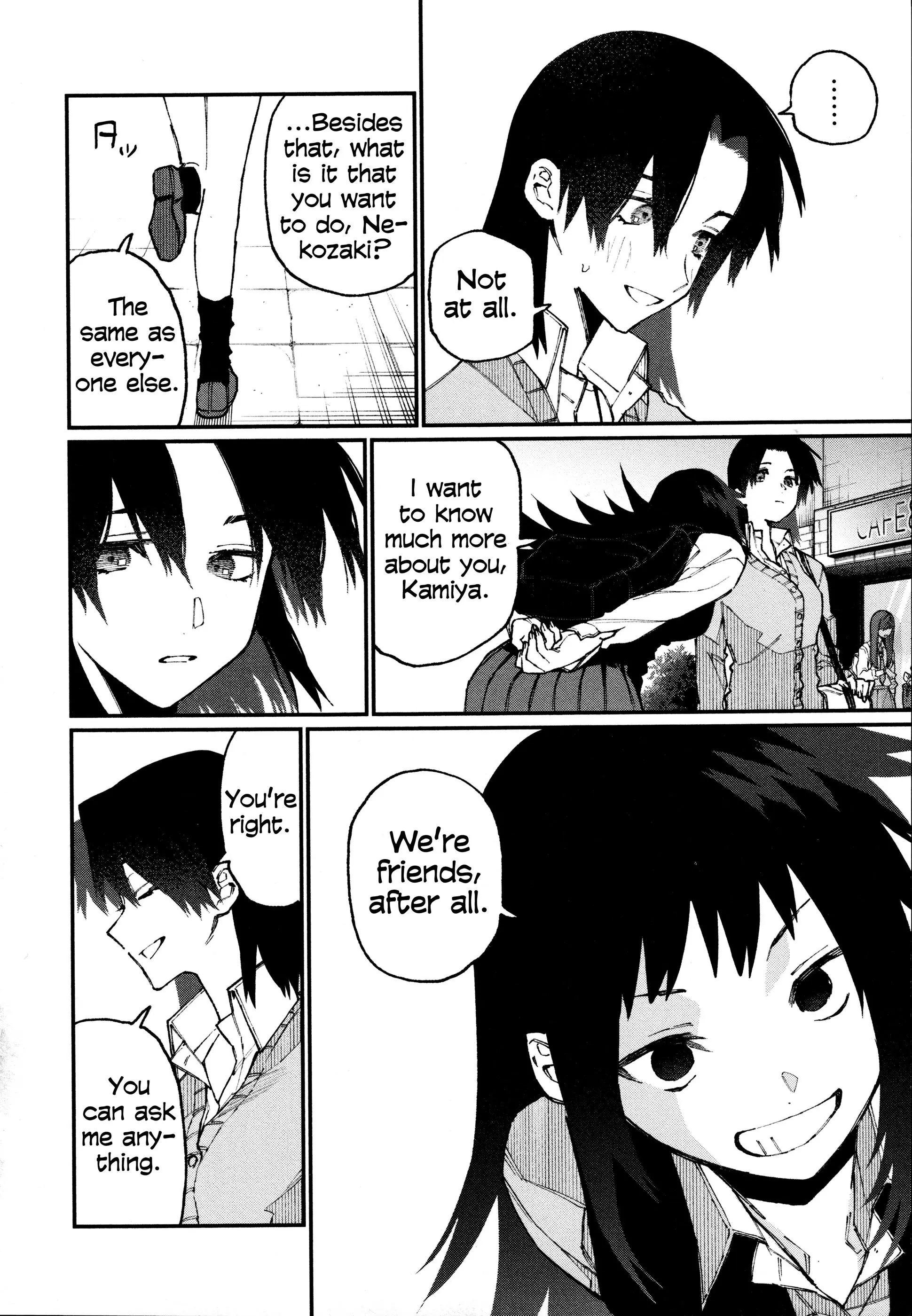 Shikimori's Not Just a Cutie - Chapter 55.5 - Page 10