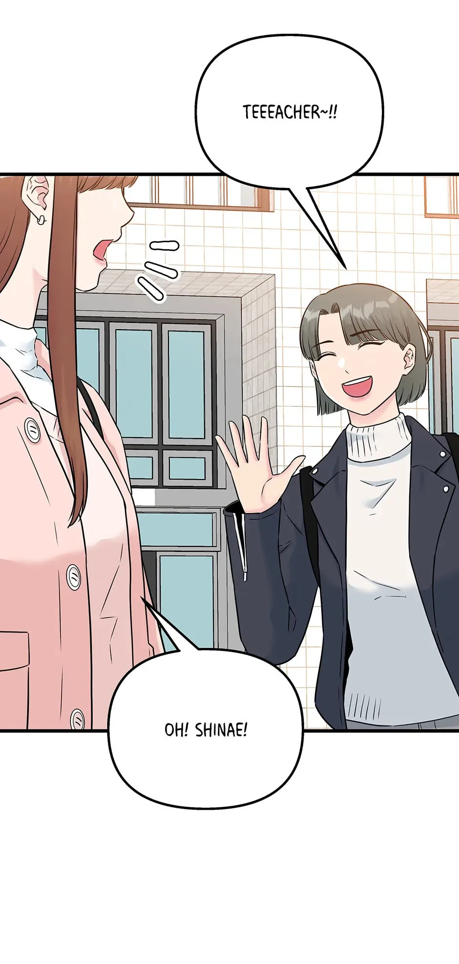 Love On Campus - Chapter 68 - Page 21