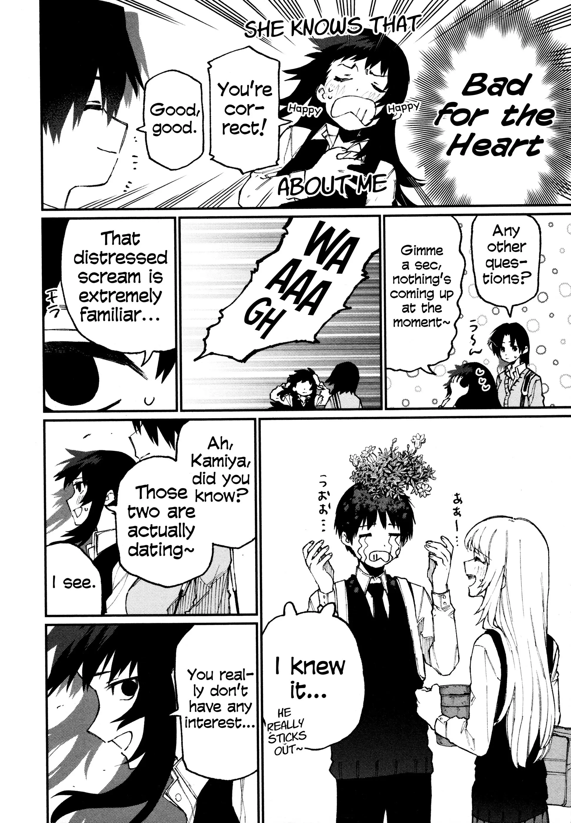 Shikimori's Not Just a Cutie - Chapter 55.5 - Page 12