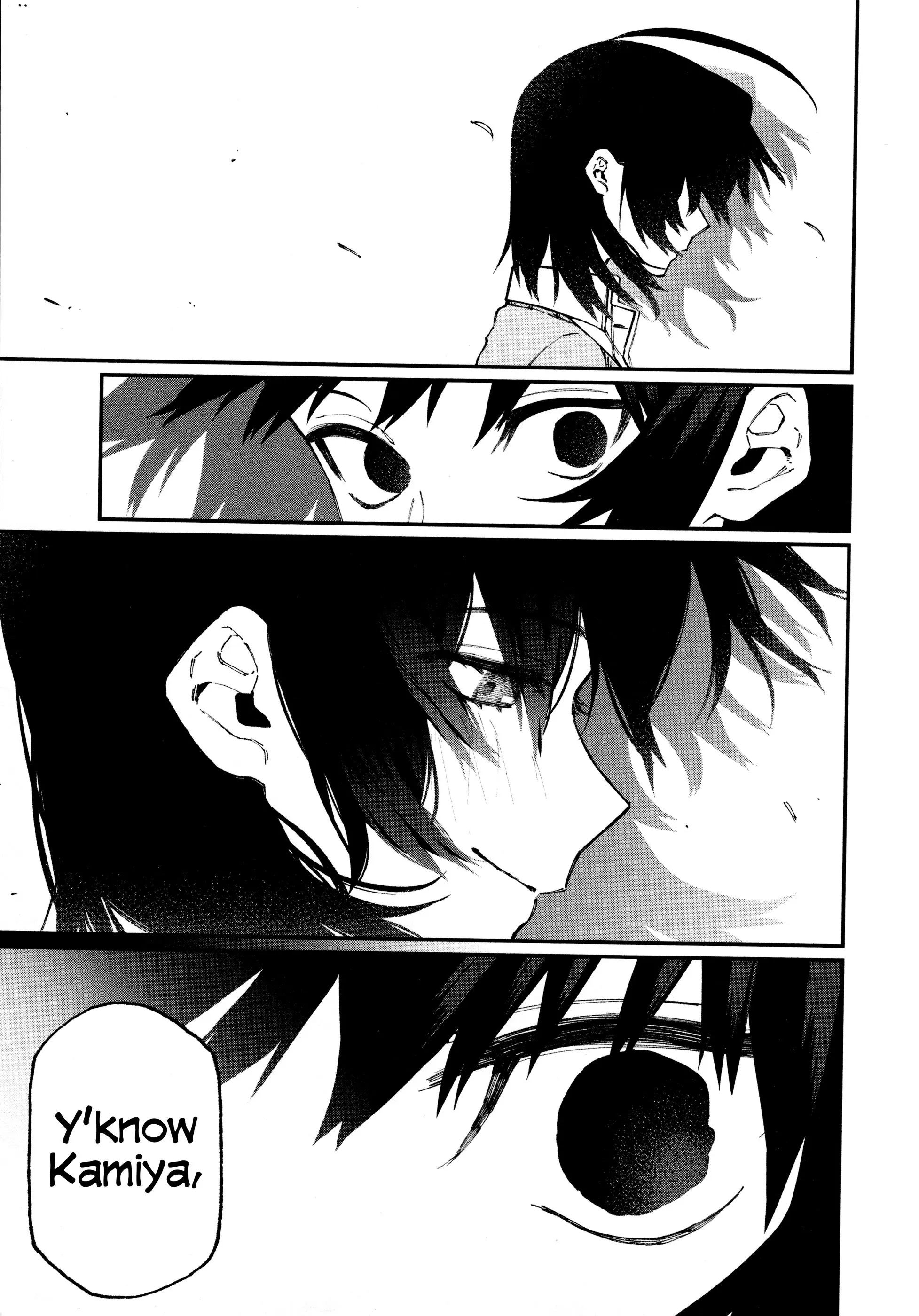 Shikimori's Not Just a Cutie - Chapter 55.5 - Page 13