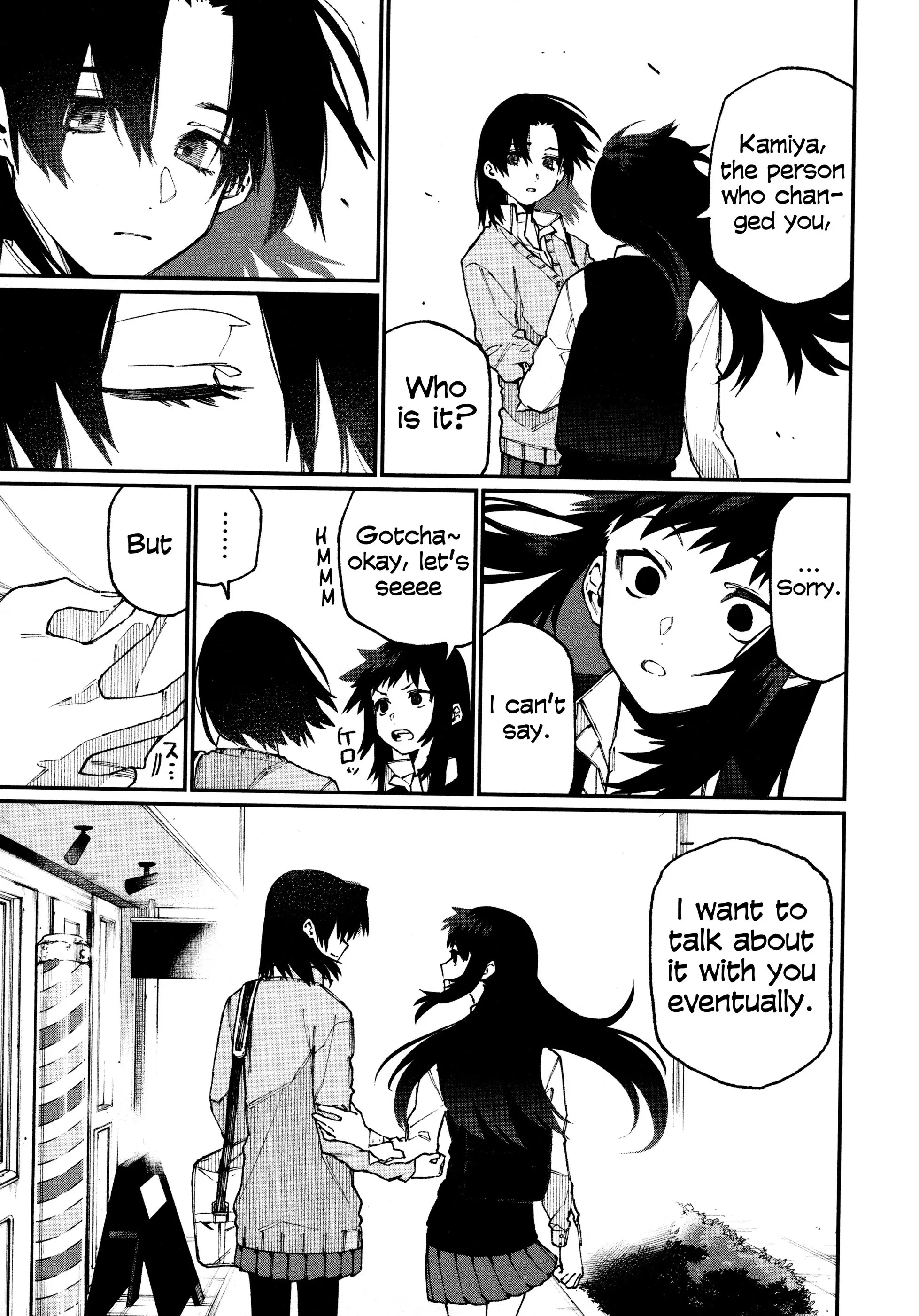 Shikimori's Not Just a Cutie - Chapter 55.5 - Page 15