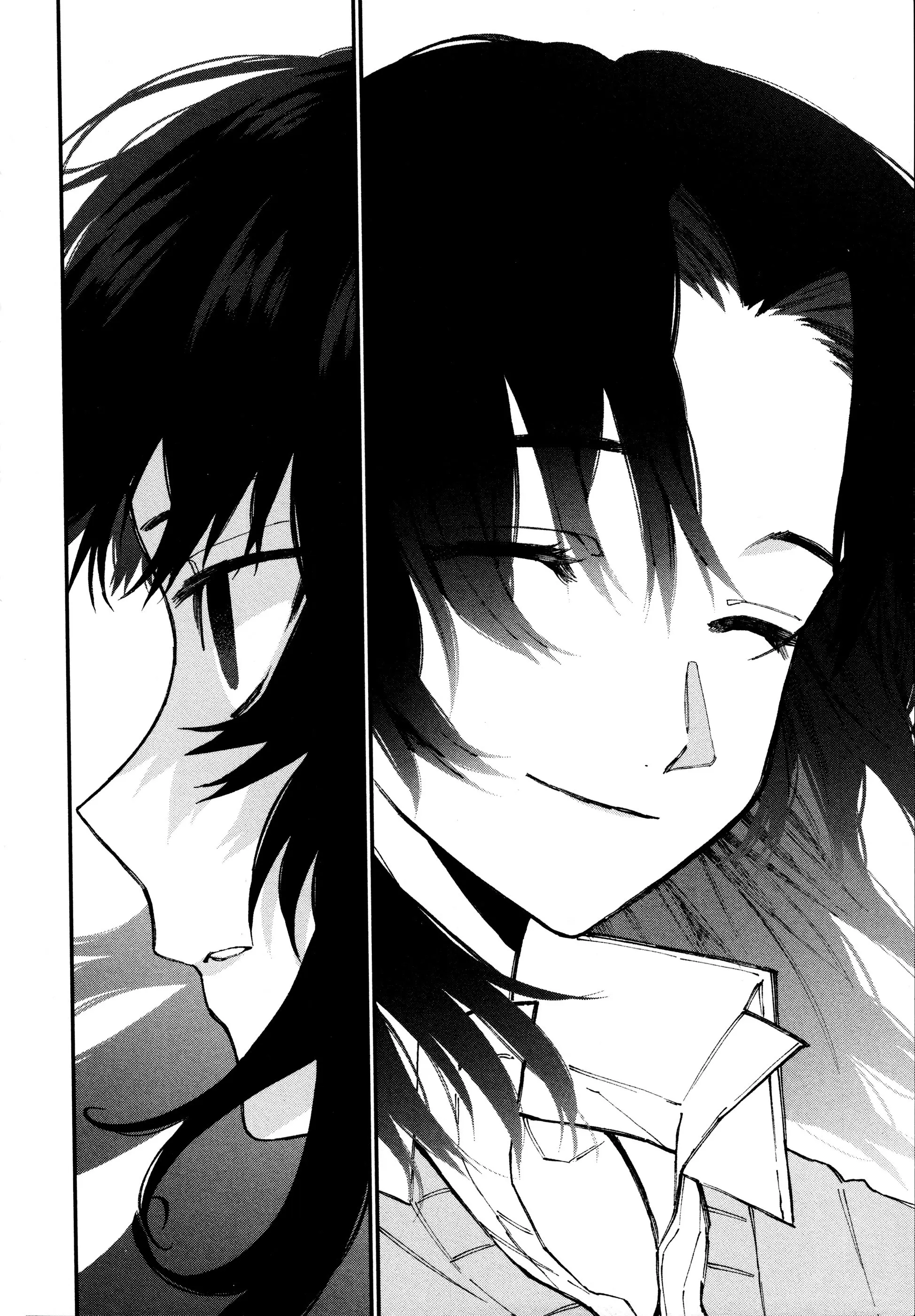 Shikimori's Not Just a Cutie - Chapter 55.5 - Page 16