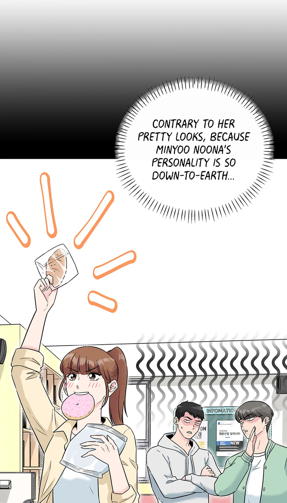 Love On Campus - Chapter 69 - Page 7
